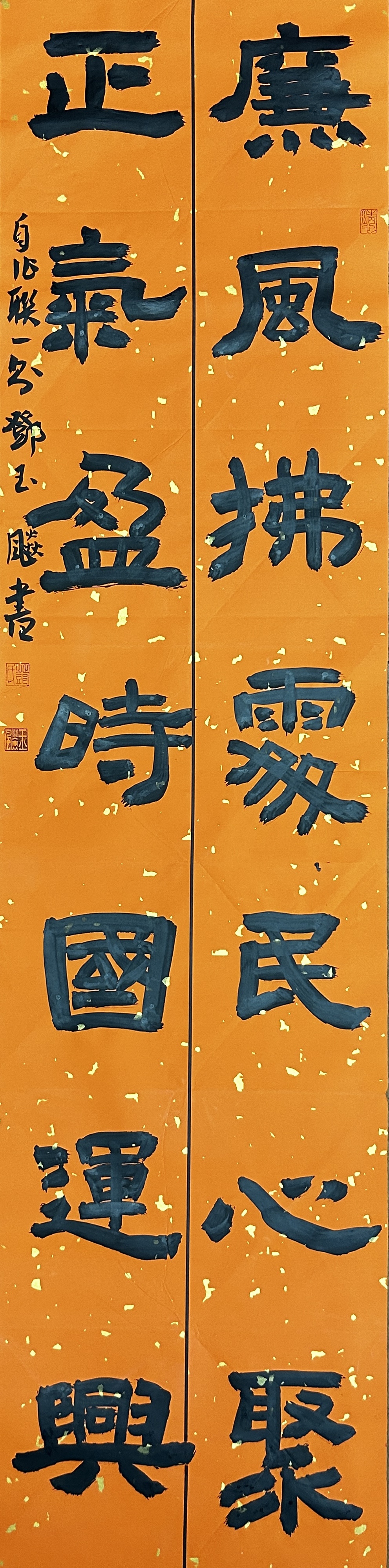 f0d9fc578d9d48dda955a5b57c994d38.jpg