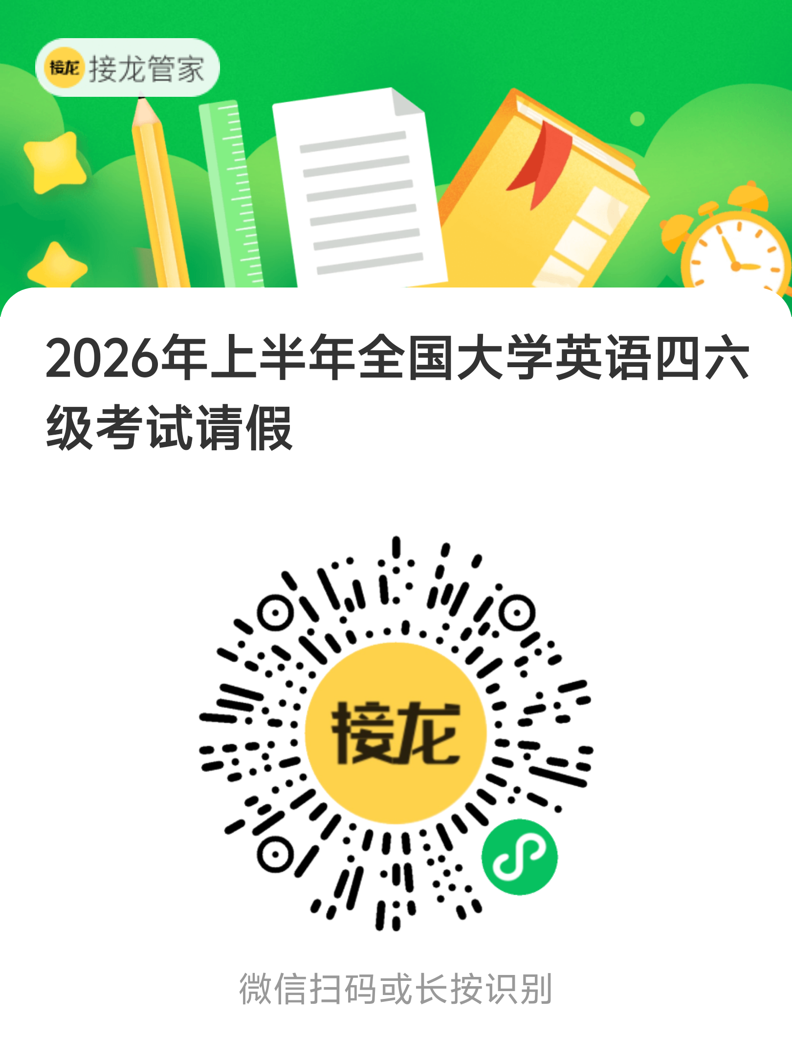 07ce8ab02f404f0dbda6c4abe88cd224.png