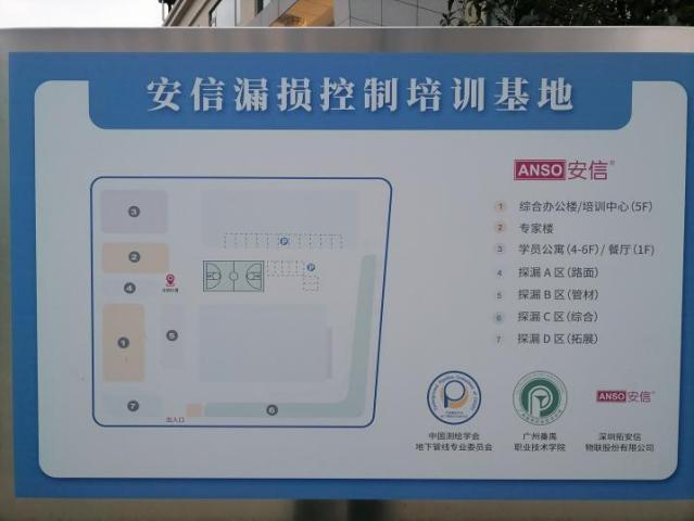 619cf97048ab48b79f4e003cead0d159.Jpeg