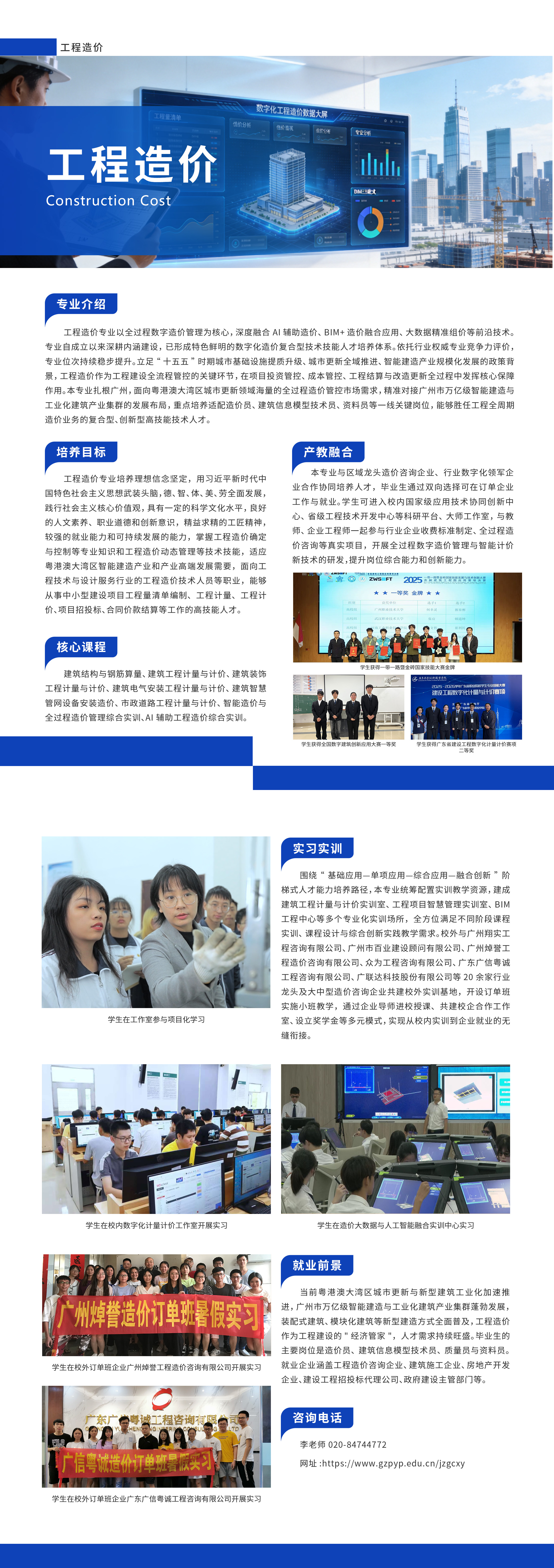 e5437a5e2ebb457995eeaf3e9cb47d30.jpg