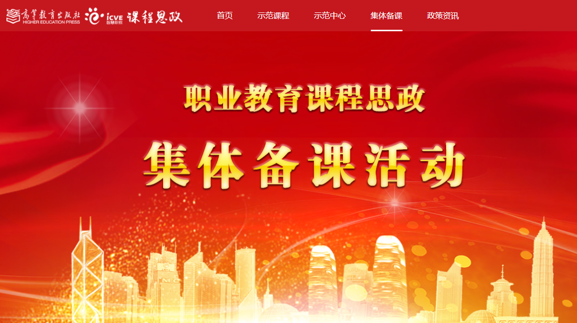 d399a0fa96e34a59a33b41ee6263e0a3.png