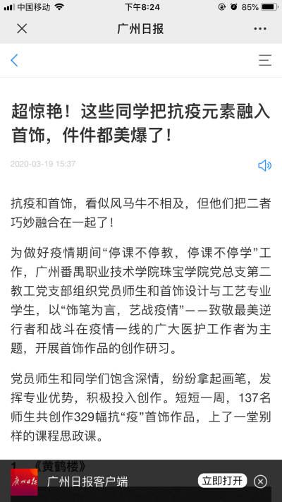 464ed9ca85df491388b6da6613b54ca4.Png