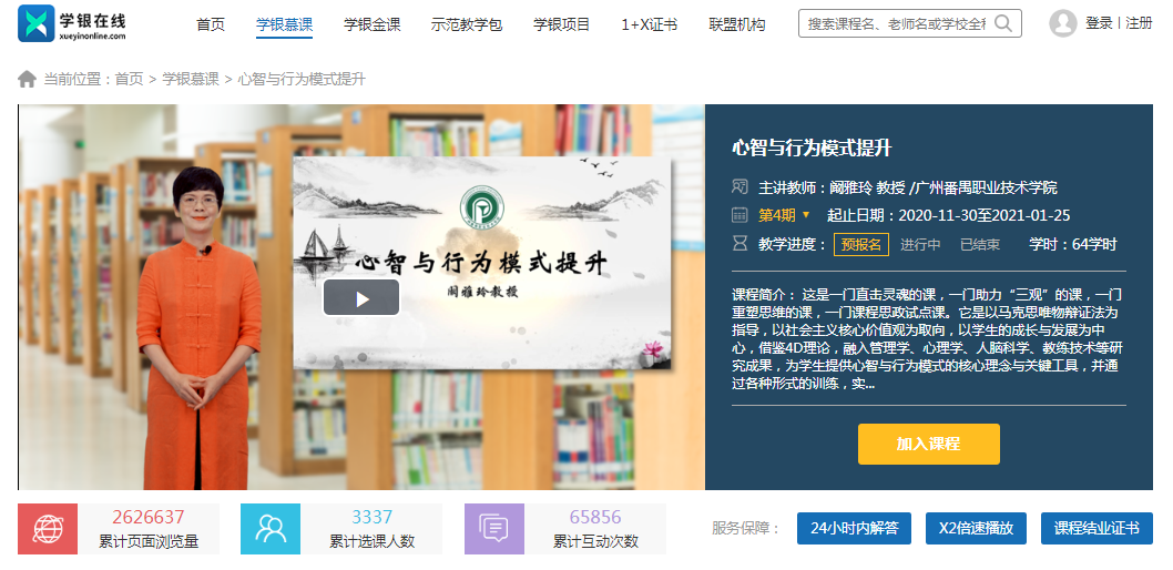 aa90fc4bf9d04a7db97d200308d732a0.Png