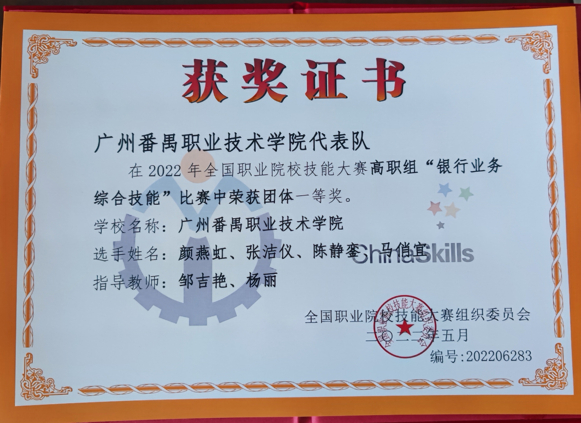 2a353f17de6347edb1017360a8cff8f9.jpg 2a353f17de6347edb1017360a8cff8f9.jpg