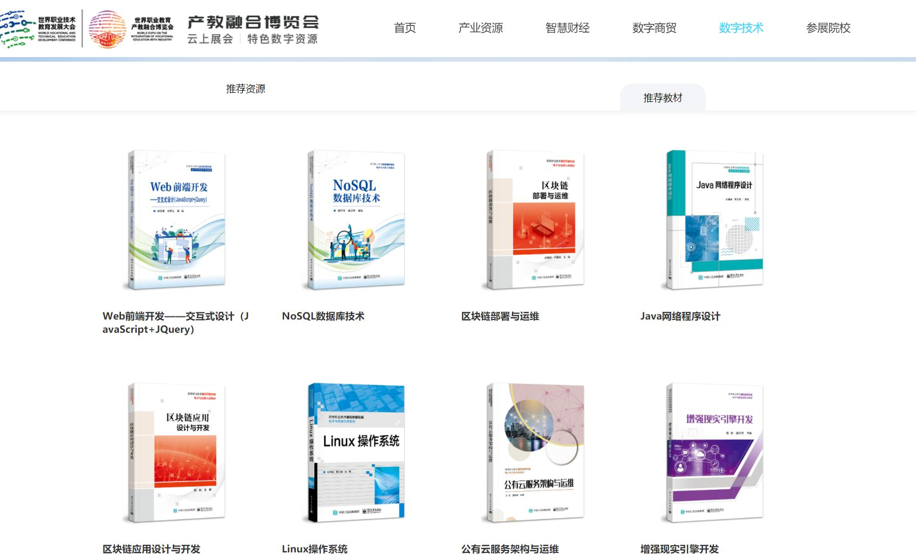 b60304277a214321b67cdeaf8cd2f99c.png b60304277a214321b67cdeaf8cd2f99c.png