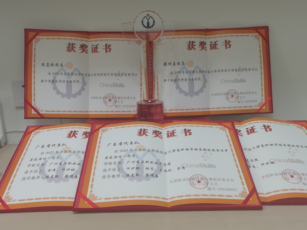 04a175377cc64e3d9b284a4bc1a83acb.jpg 04a175377cc64e3d9b284a4bc1a83acb.jpg
