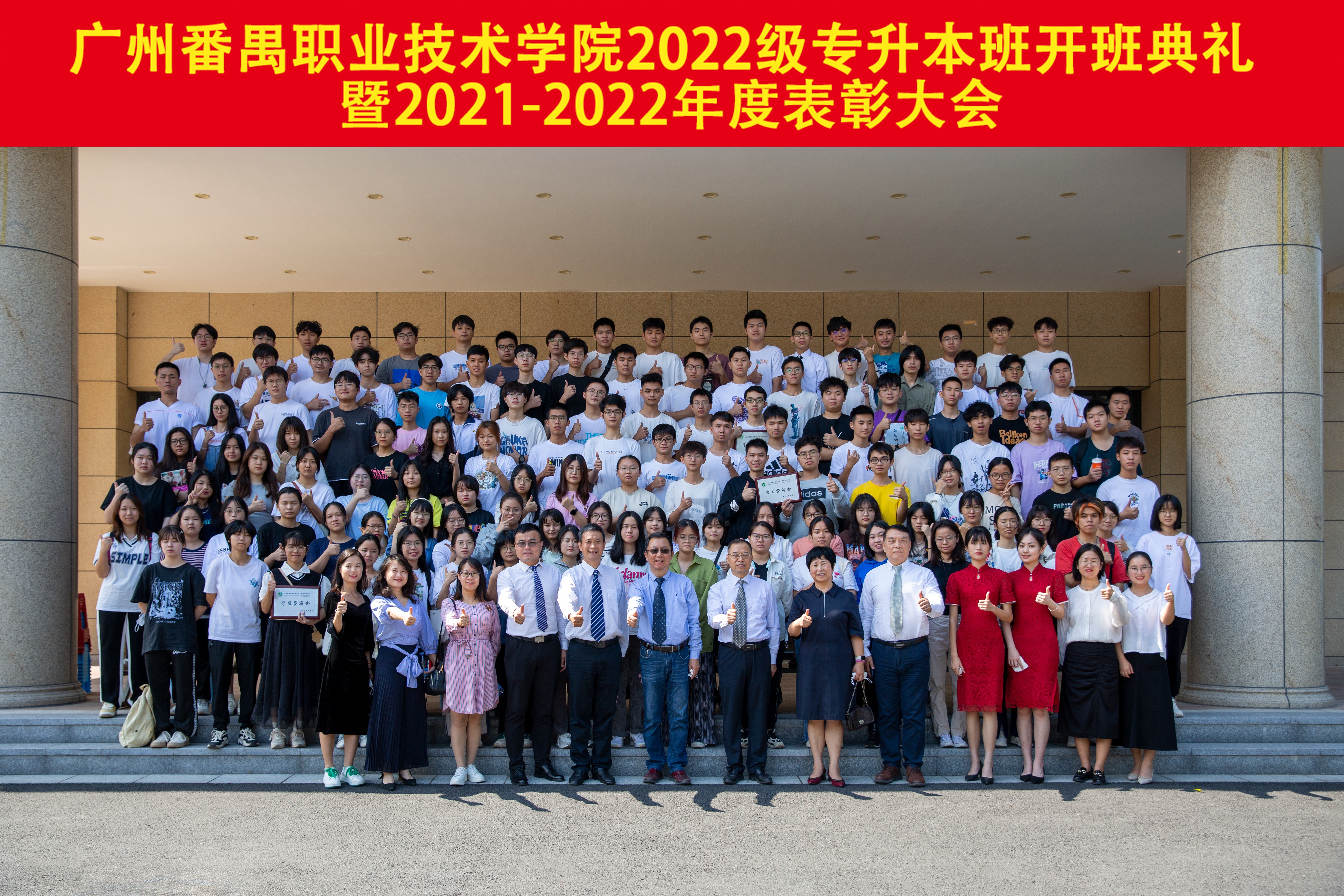 8b15db7e53e14f32b4a480b405596be6.png 8b15db7e53e14f32b4a480b405596be6.png