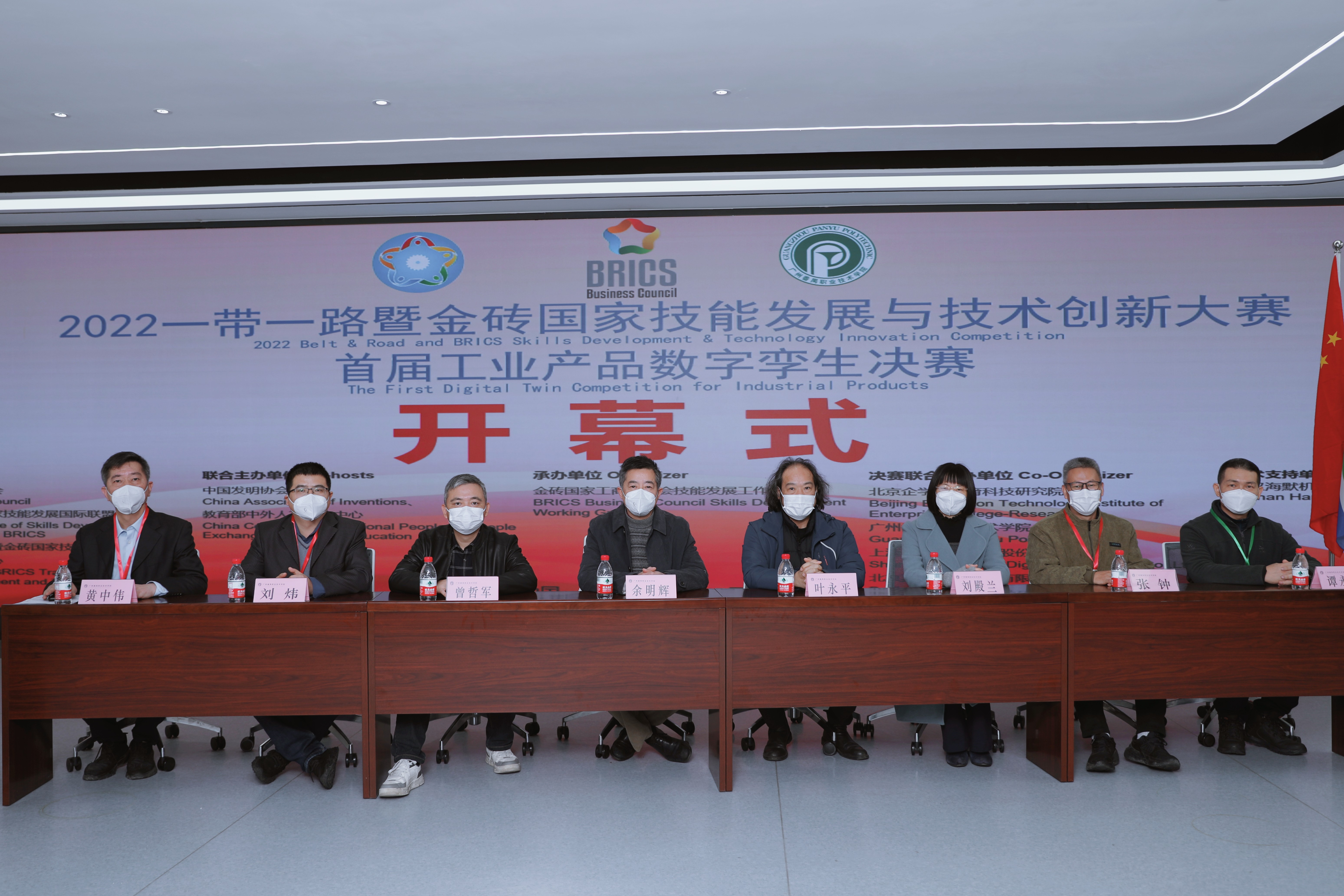 d22511ea820e4a54ba814fa3d6287cb3.JPG
