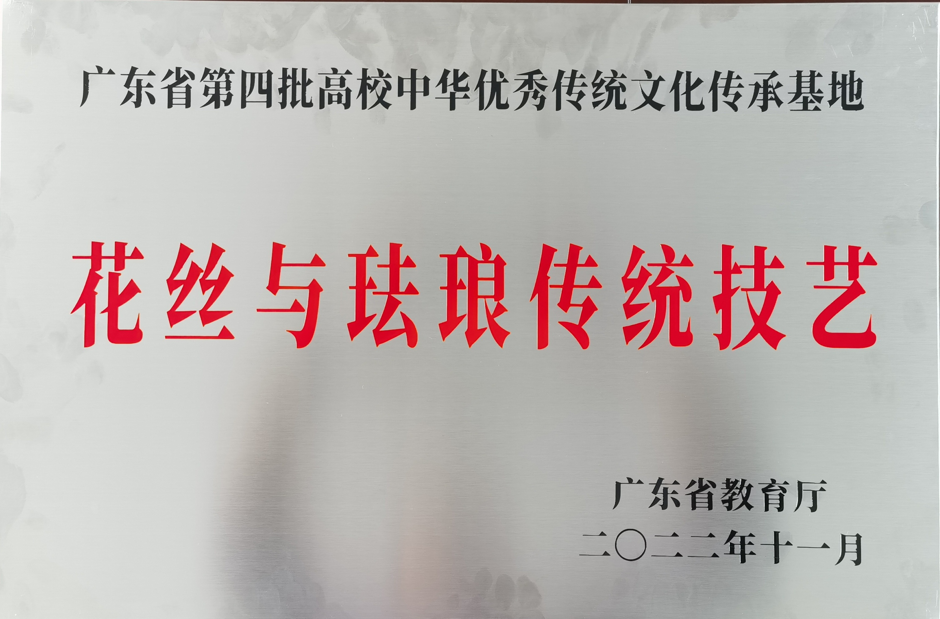 5c29dfe6f6df4dbd91ad4b01f8e499fb.jpg