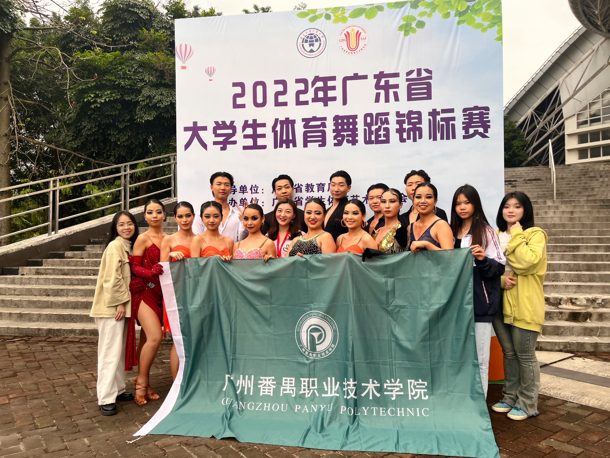 08d00b329cae409dac31ef689c2ab5a1.jpg 08d00b329cae409dac31ef689c2ab5a1.jpg