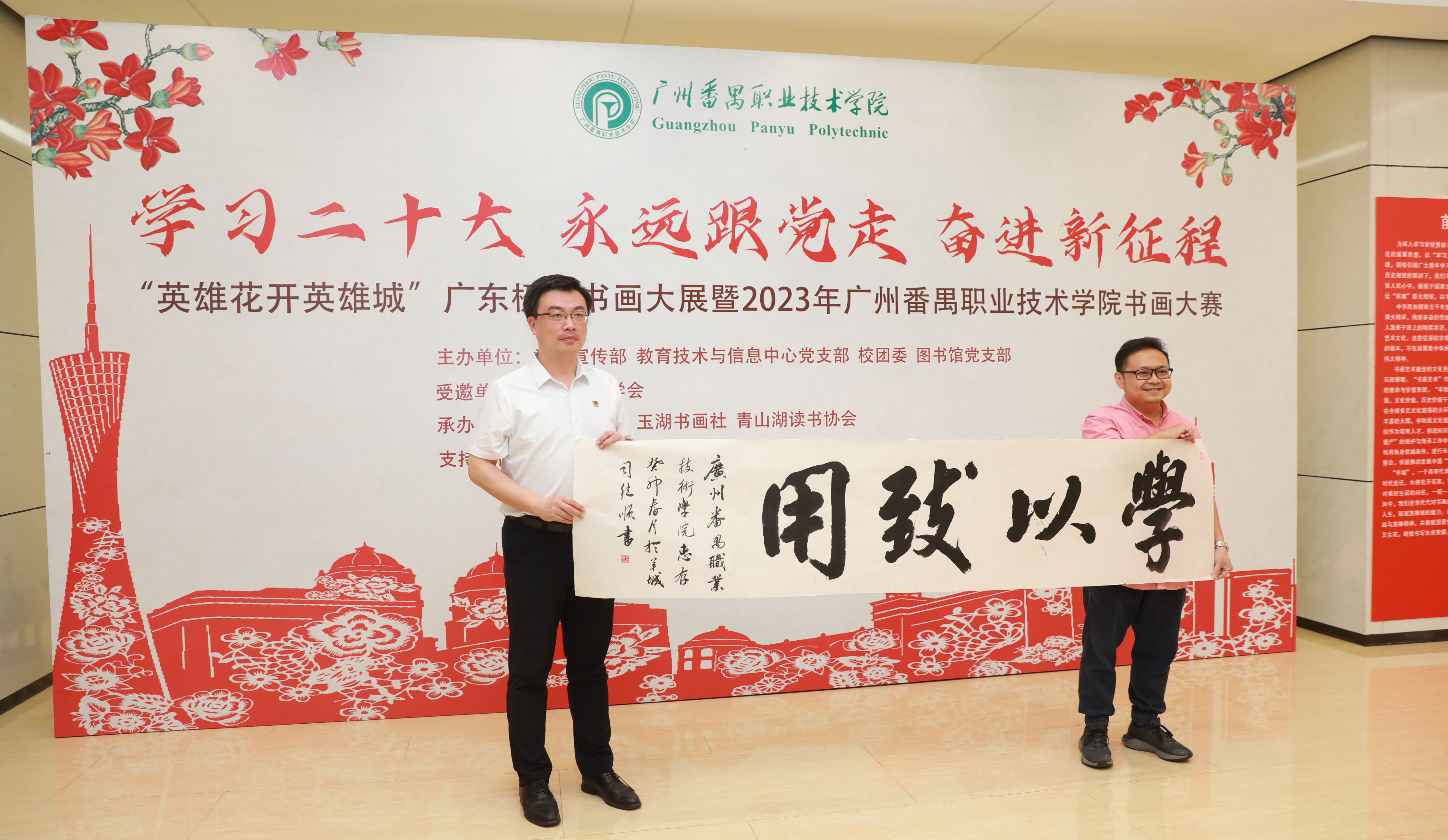 2cbd7f6768b34b6a8e1c4294198f866b.JPG