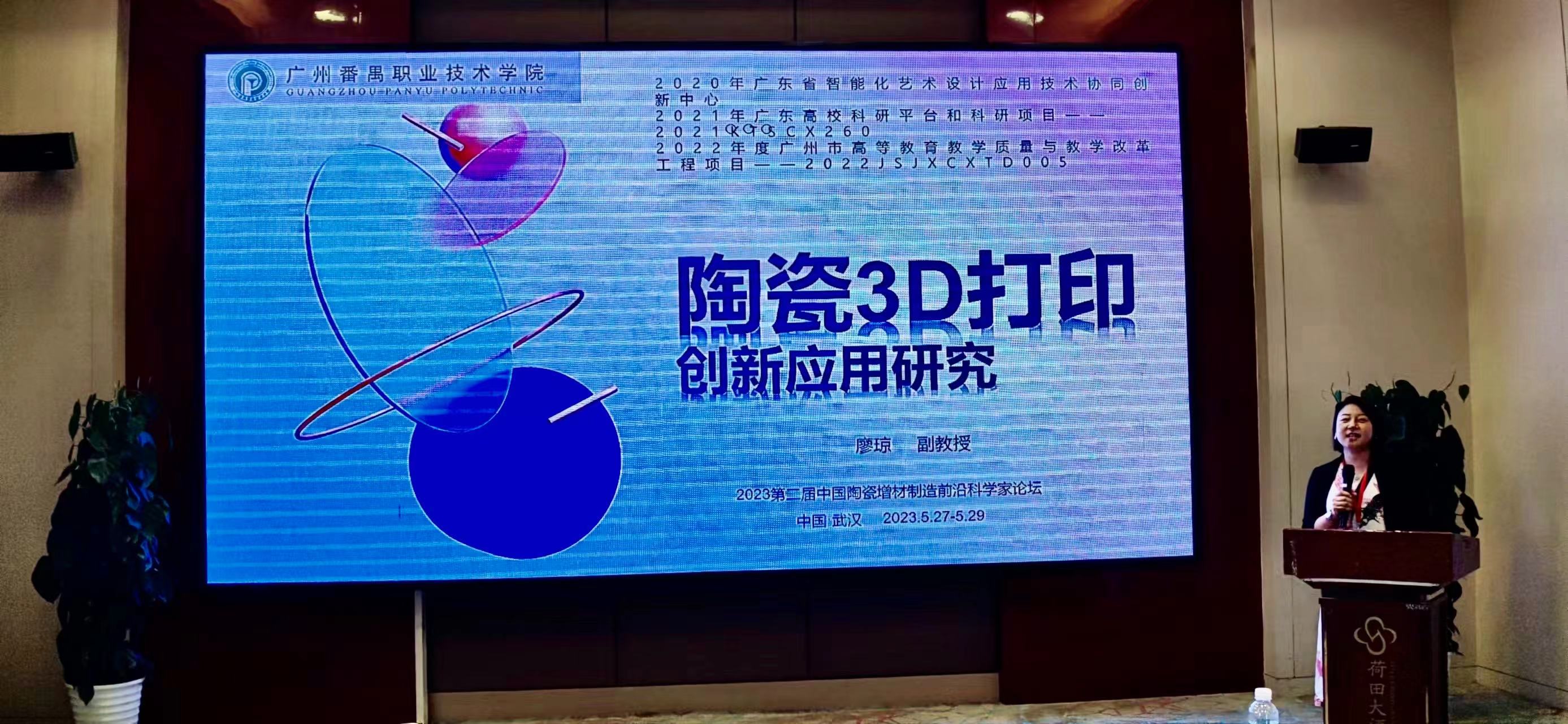 fe16e52294084d35940195124dab8640.jpg fe16e52294084d35940195124dab8640.jpg