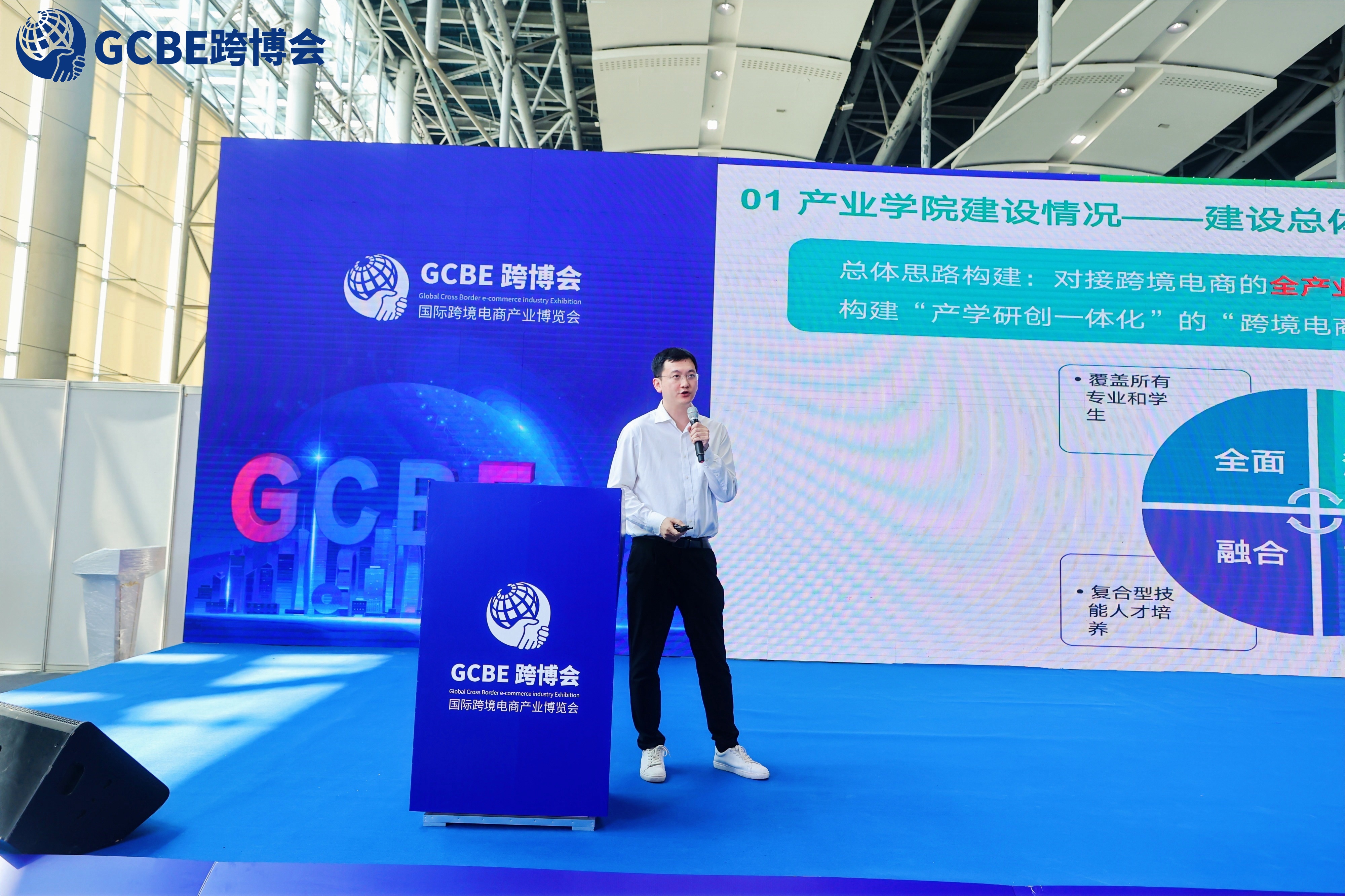 ce32e9ab60d442f39c29a5cc1be6a09c.jpg