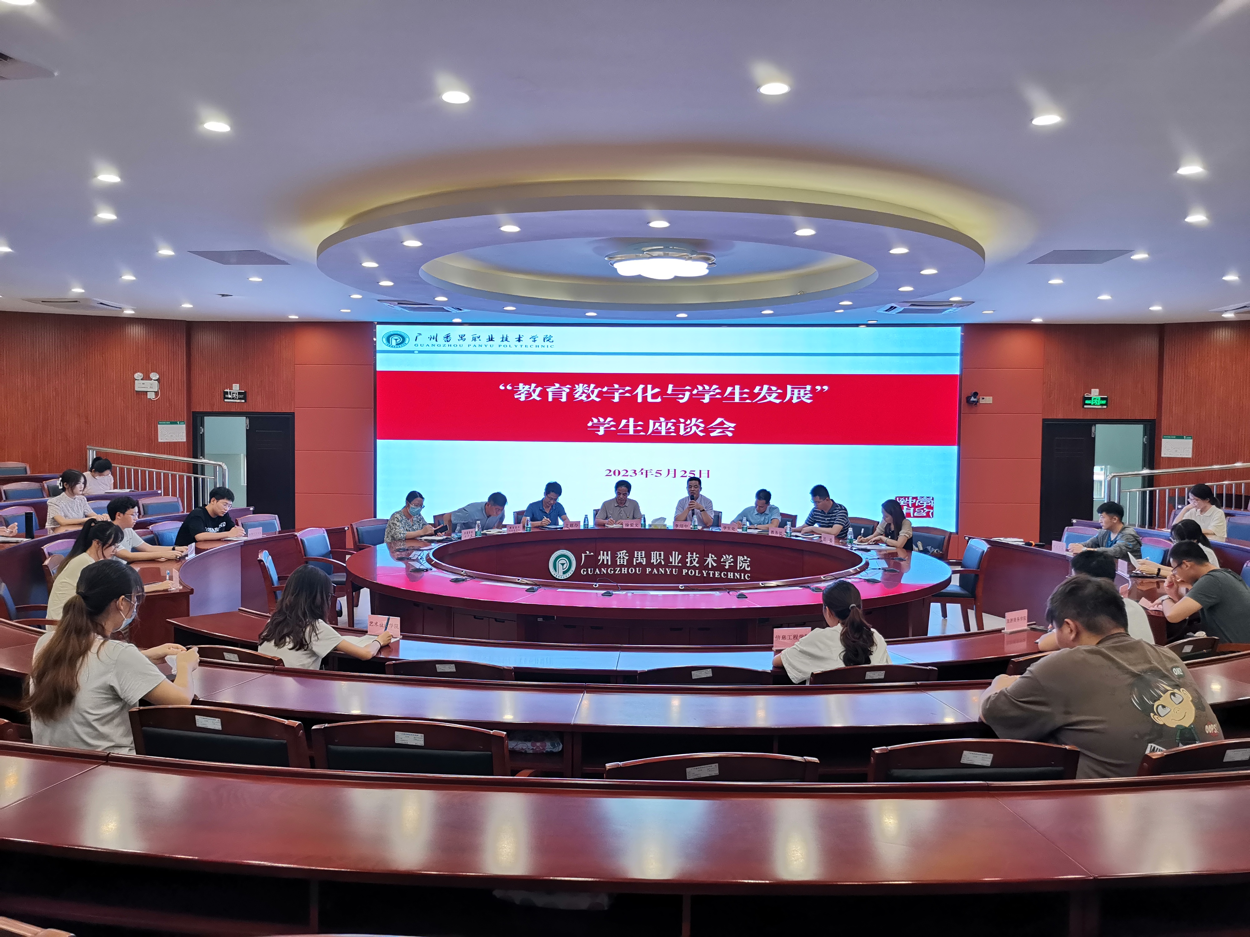4beceb207f6e42f5aaadc89943b3fcf9.png