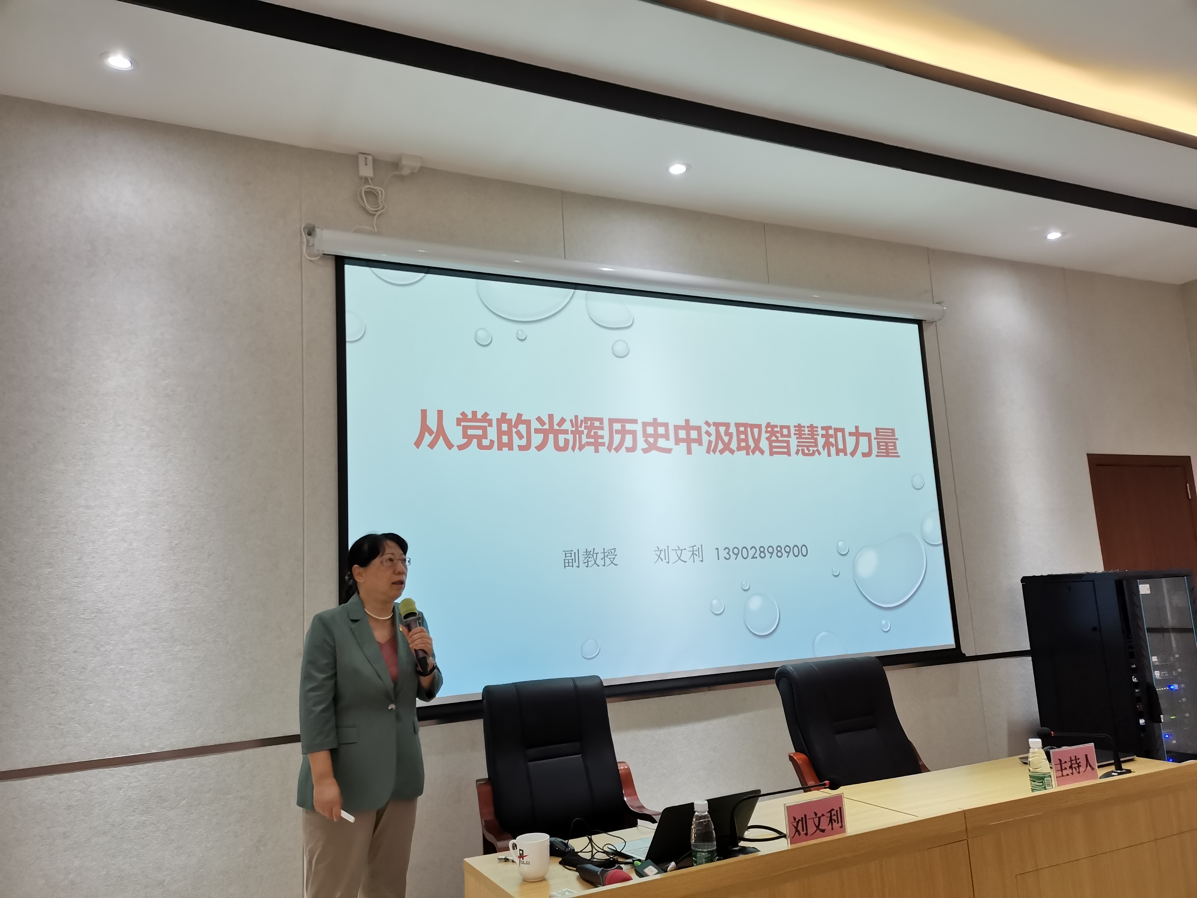 db3cb99e292a487180e491102fb0c489.jpg