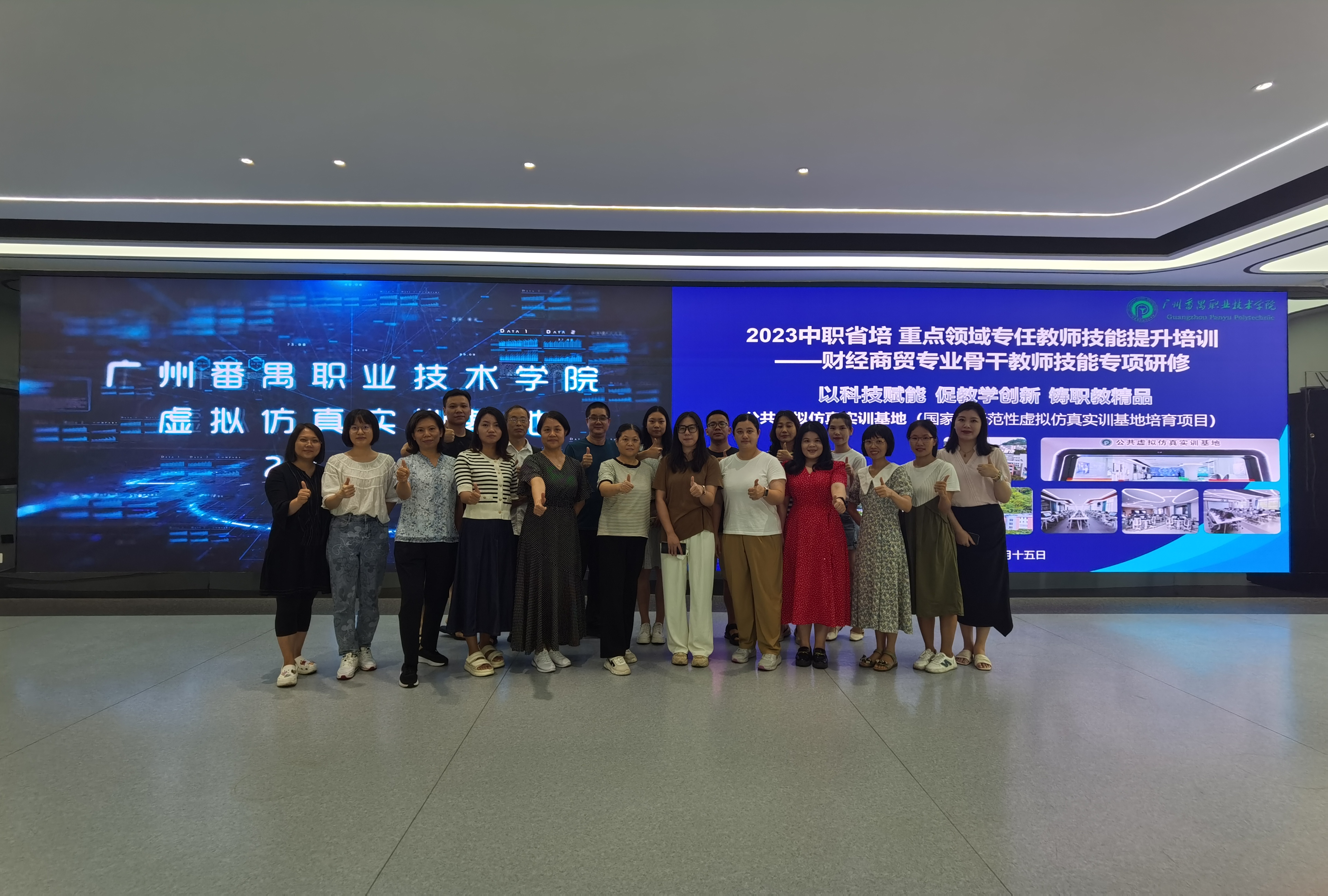 7ec4179c93ff4e1fbd9186c3ae794826.jpg