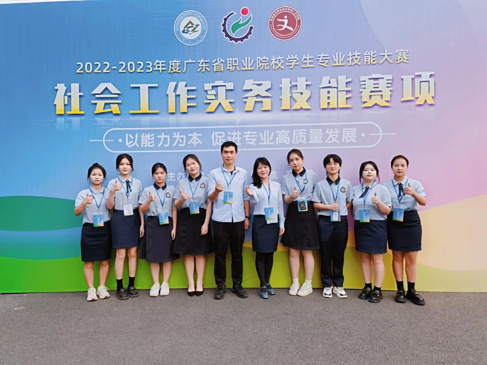 4ec9a0a9f0ee4db69cbd0e687ecd27e4.jpg 4ec9a0a9f0ee4db69cbd0e687ecd27e4.jpg