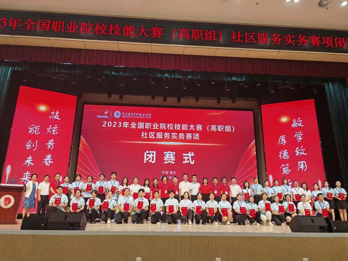 9d1780cdfd314c21b70ea00e5cef6720.jpg 9d1780cdfd314c21b70ea00e5cef6720.jpg