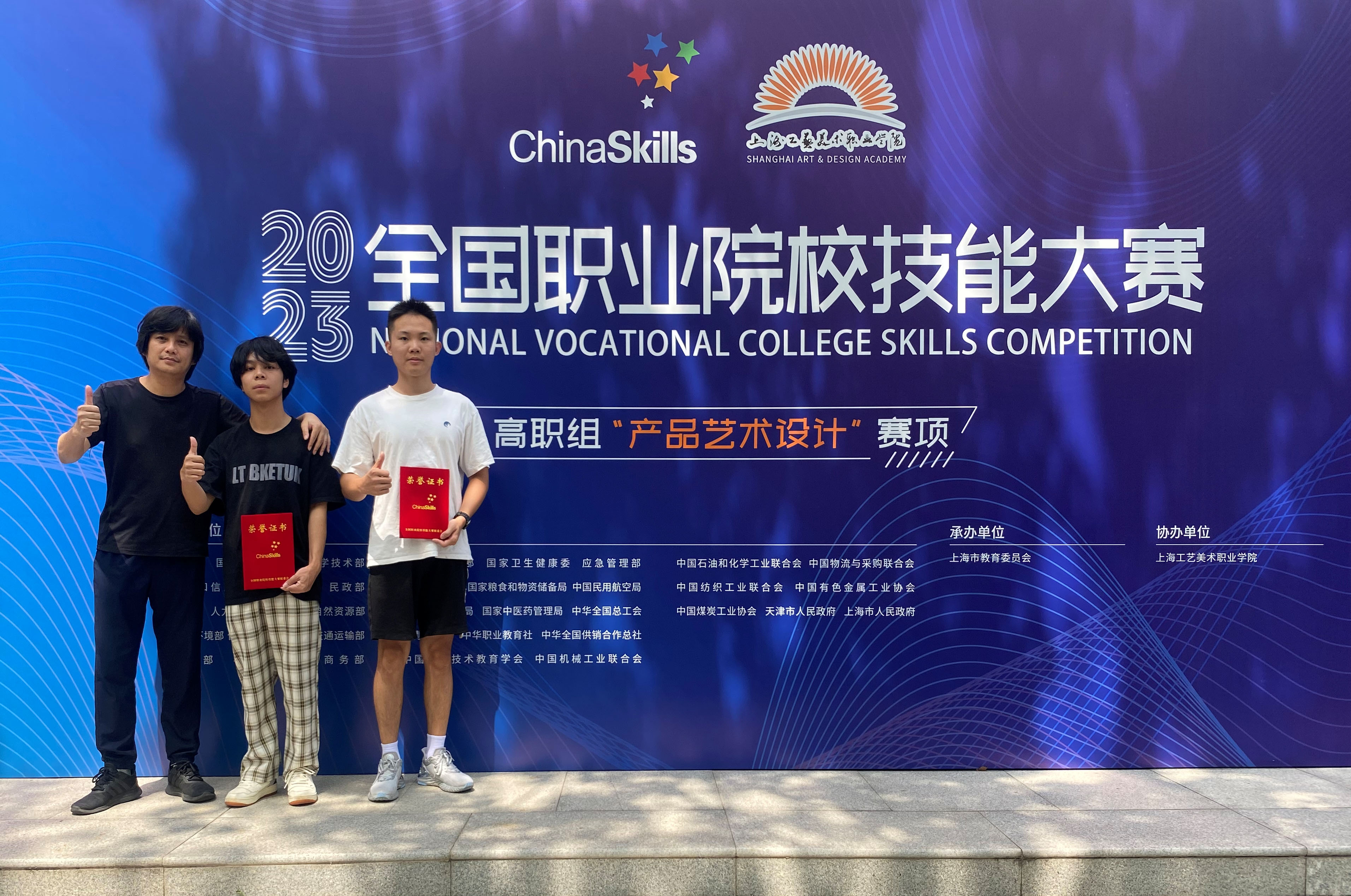 c308af1d8f604feba481d21b427a92bb.jpg