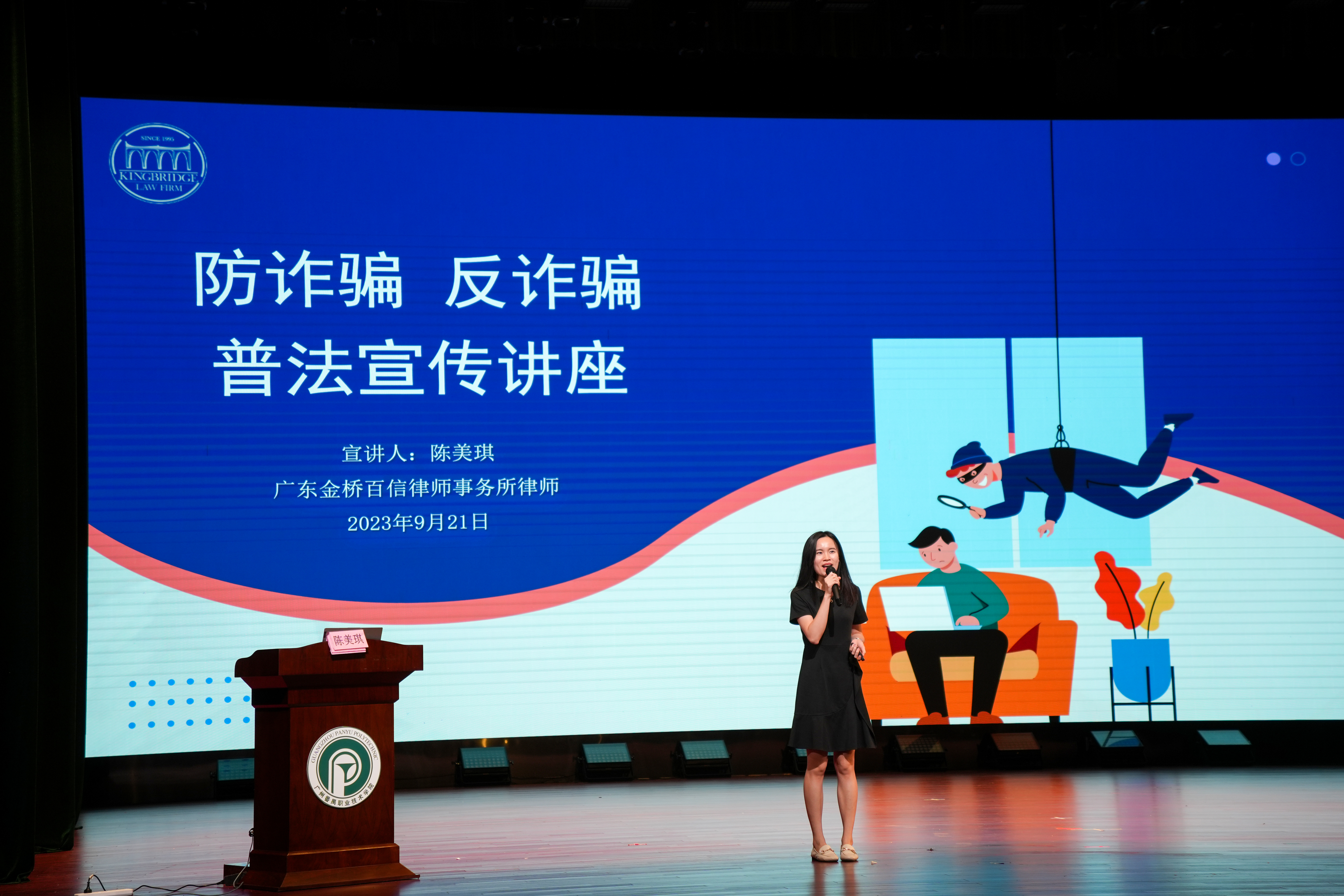 566c8ad233de493aa1c6b5ed8131f280.jpg
