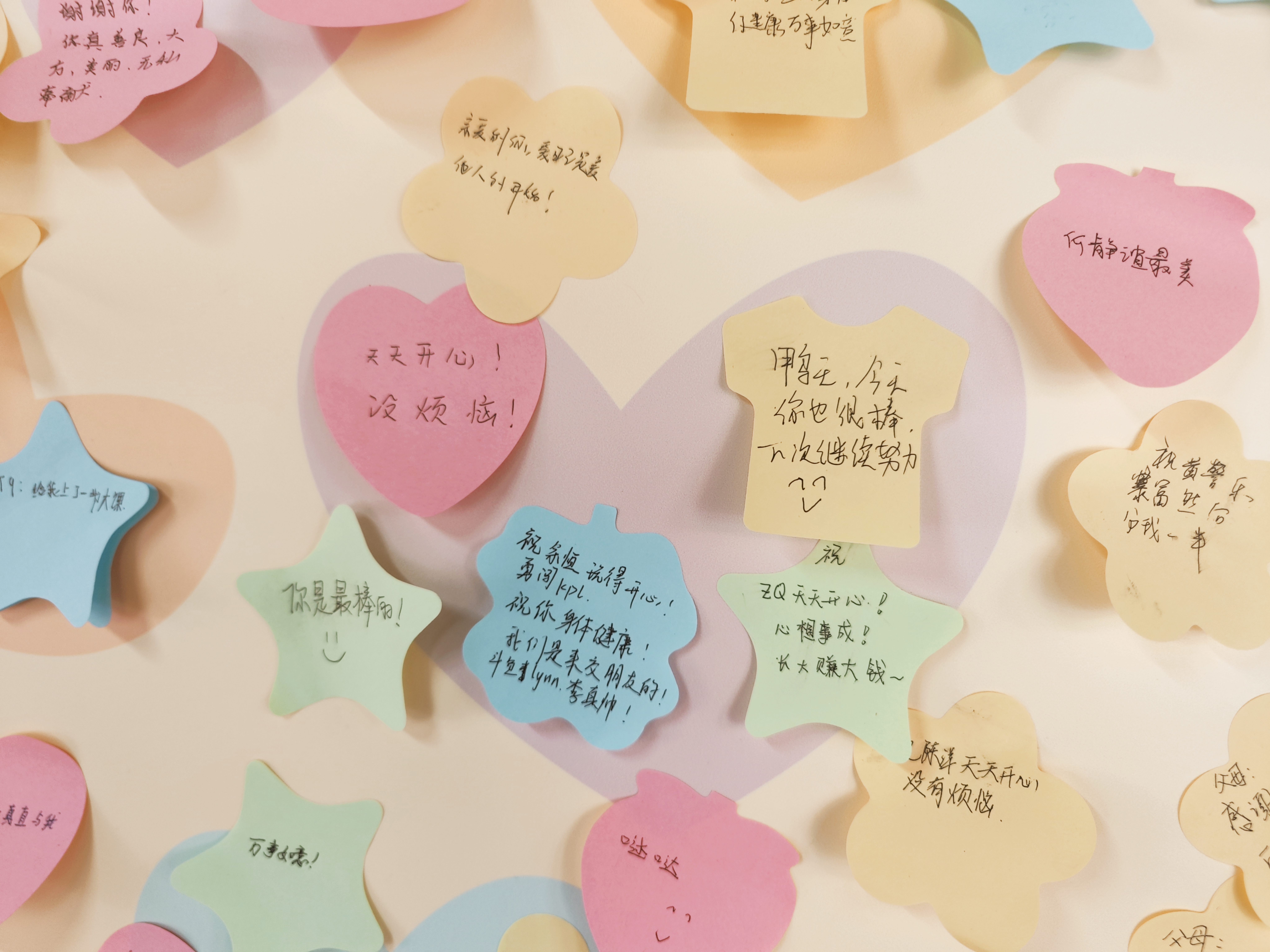 1e29f3a251d04253984c783a6fc55ce7.jpg 1e29f3a251d04253984c783a6fc55ce7.jpg
