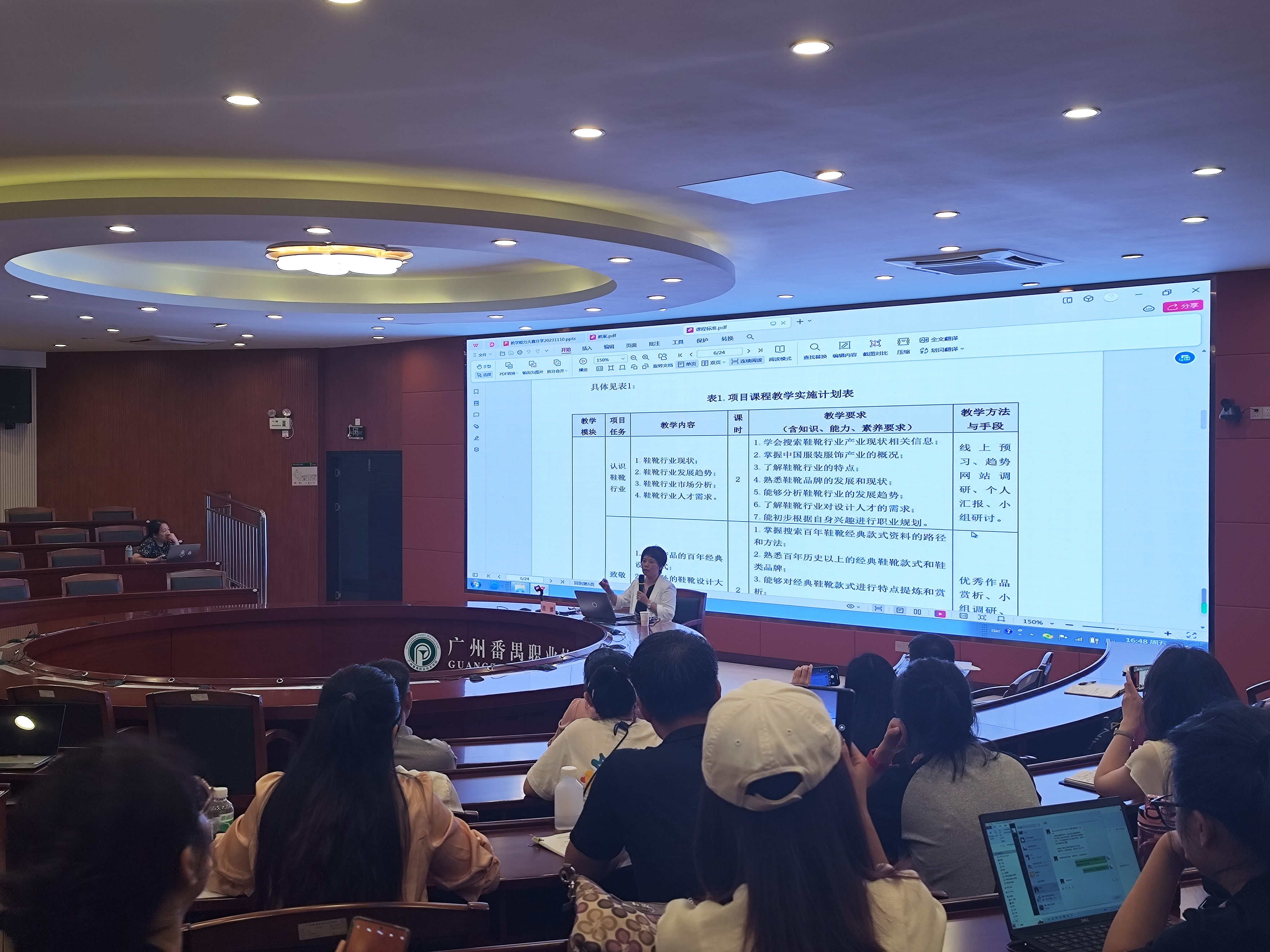 4de8ff50307449feace01e852e8d1556.jpg 4de8ff50307449feace01e852e8d1556.jpg