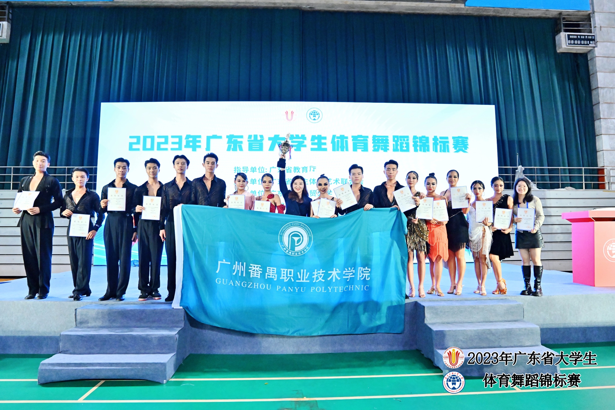 7a24196d7eda4e74a2cbc30390ddc6f6.jpg