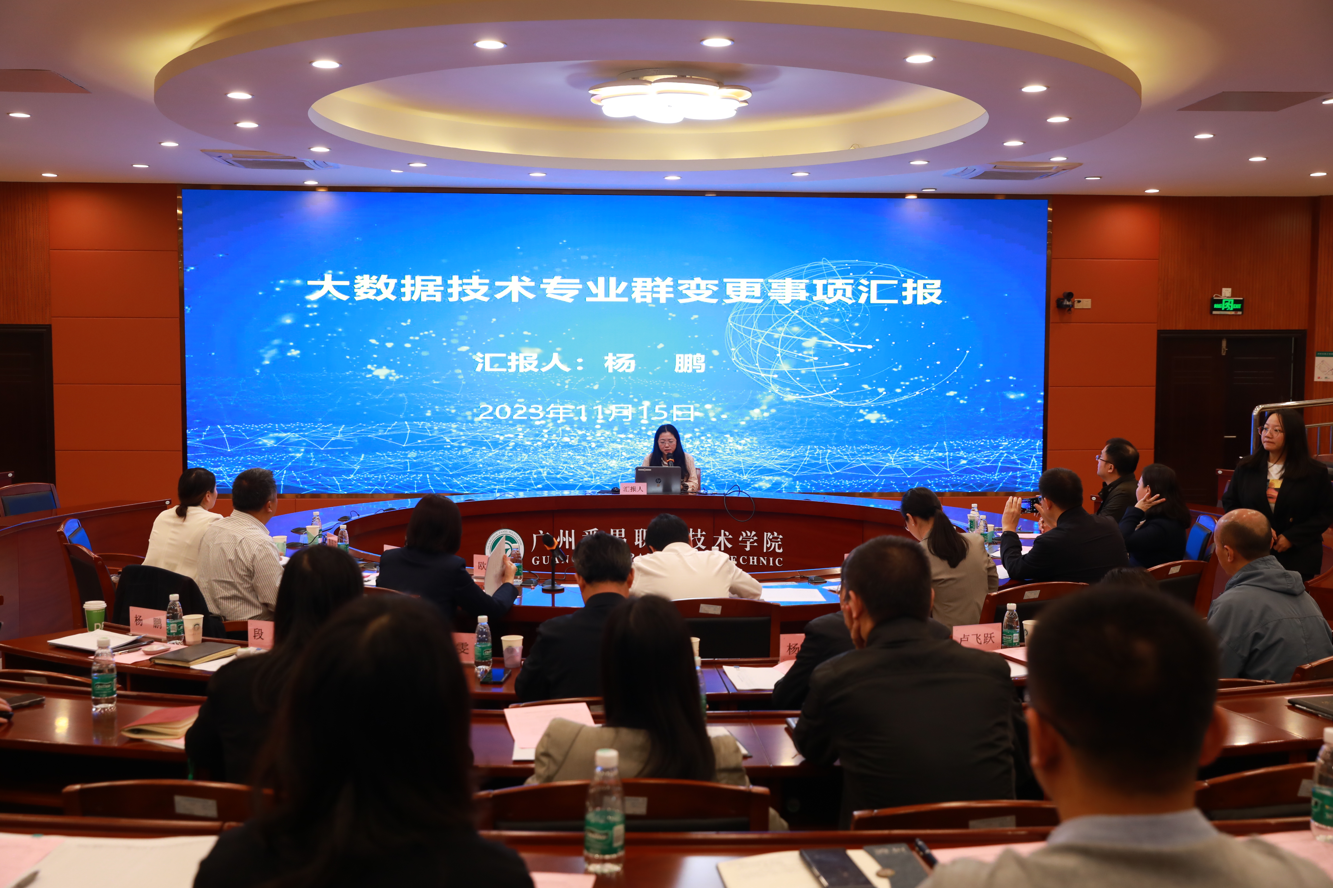 a56571bcf7b842caae6527cc0966f12b.JPG