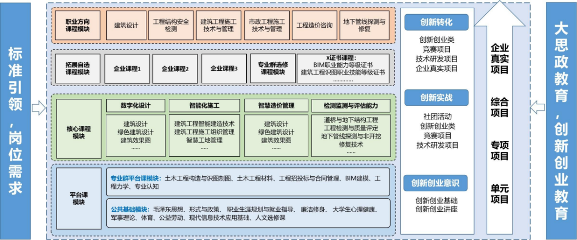 514cff6373054b6ca65357e9446926ec.png