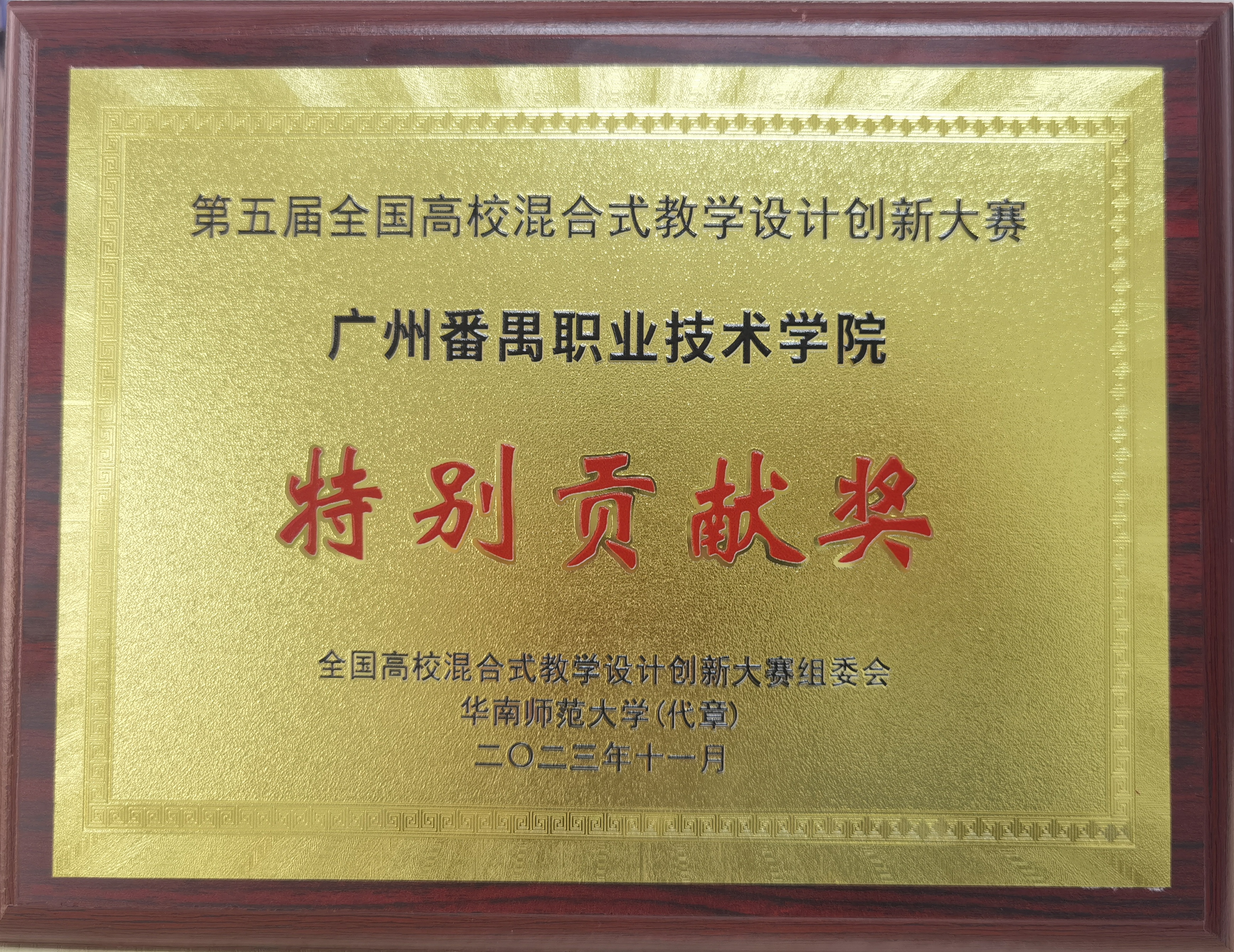 c7bb1346bf6047619acaa6186dea8c93.jpg