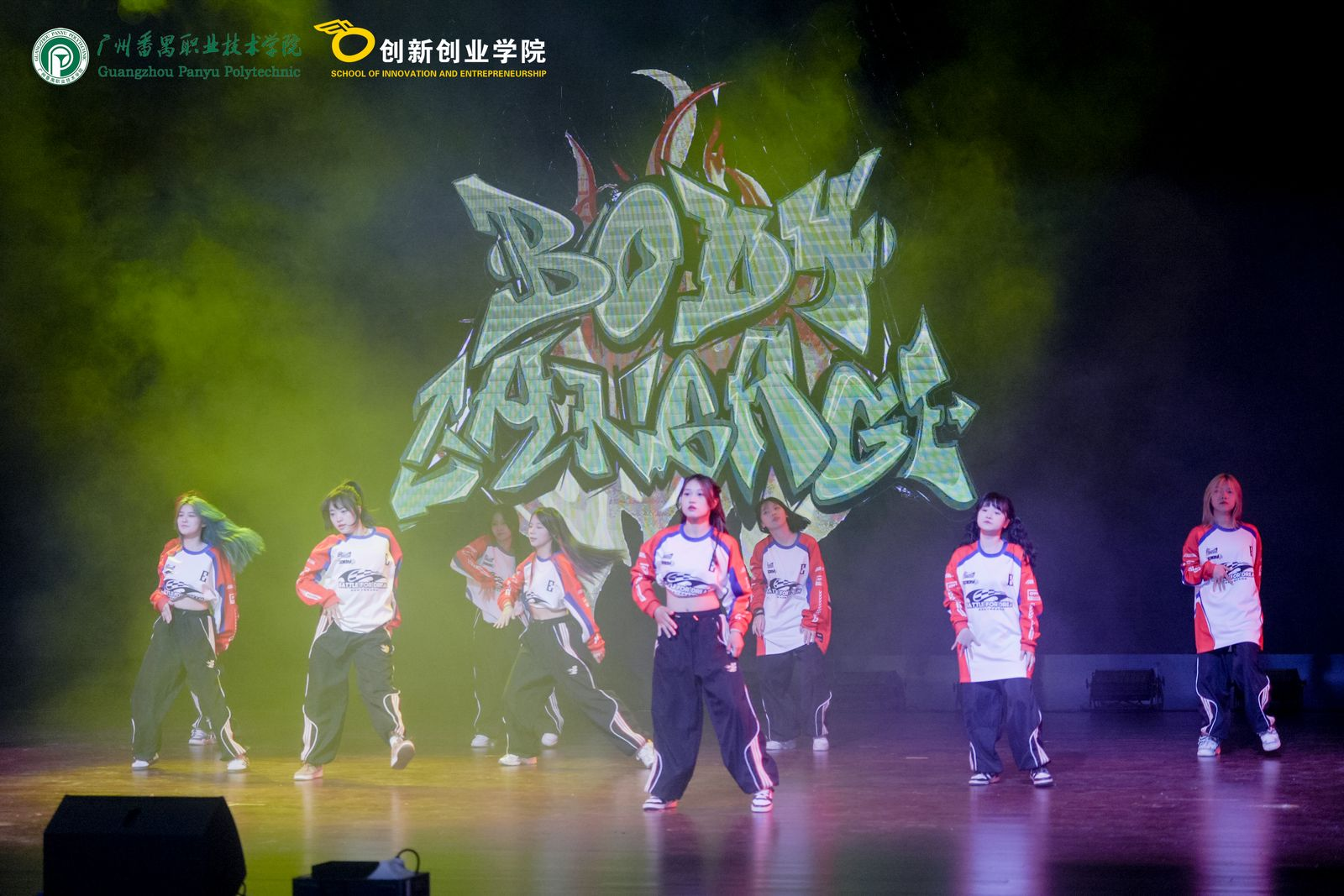 e3ccb298e8a949bfbc45f01a68f043d5.png