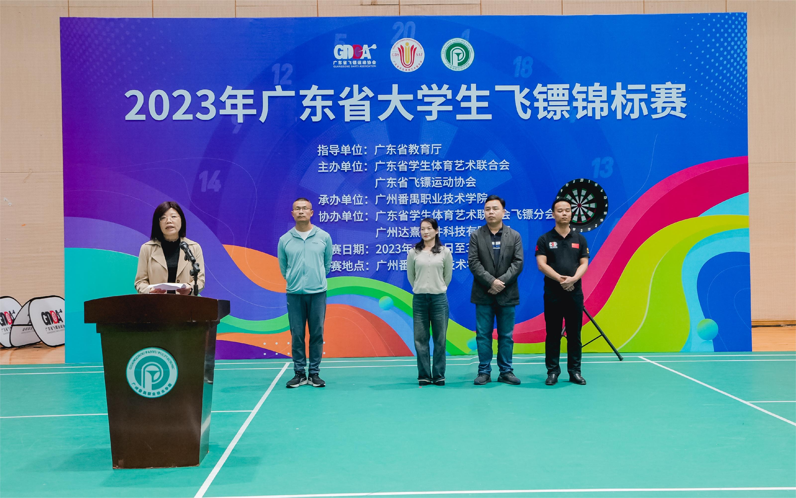 dd1e0060a4a04419a62272de75e61532.jpg dd1e0060a4a04419a62272de75e61532.jpg