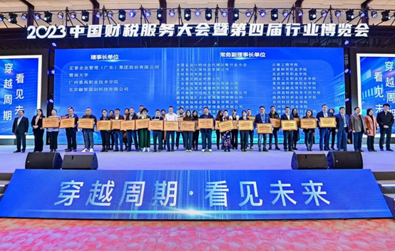 641d35d3f1ec49b5970d12b19c6720ac.png