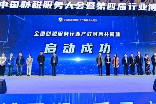 6c9572df292e41848ef55d2855e18b5a.png