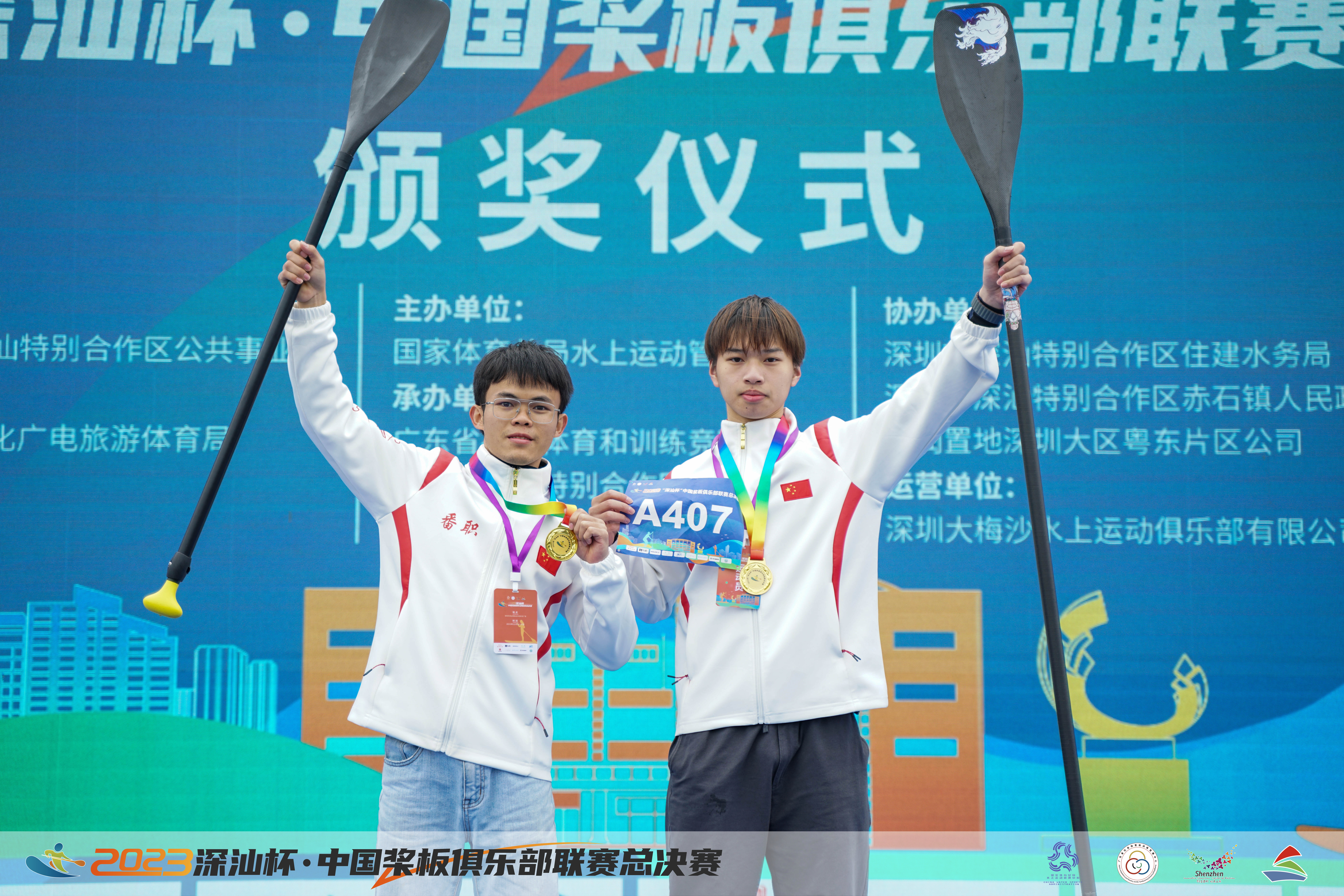 5a495986278944daaddf1586fafe84e3.jpg