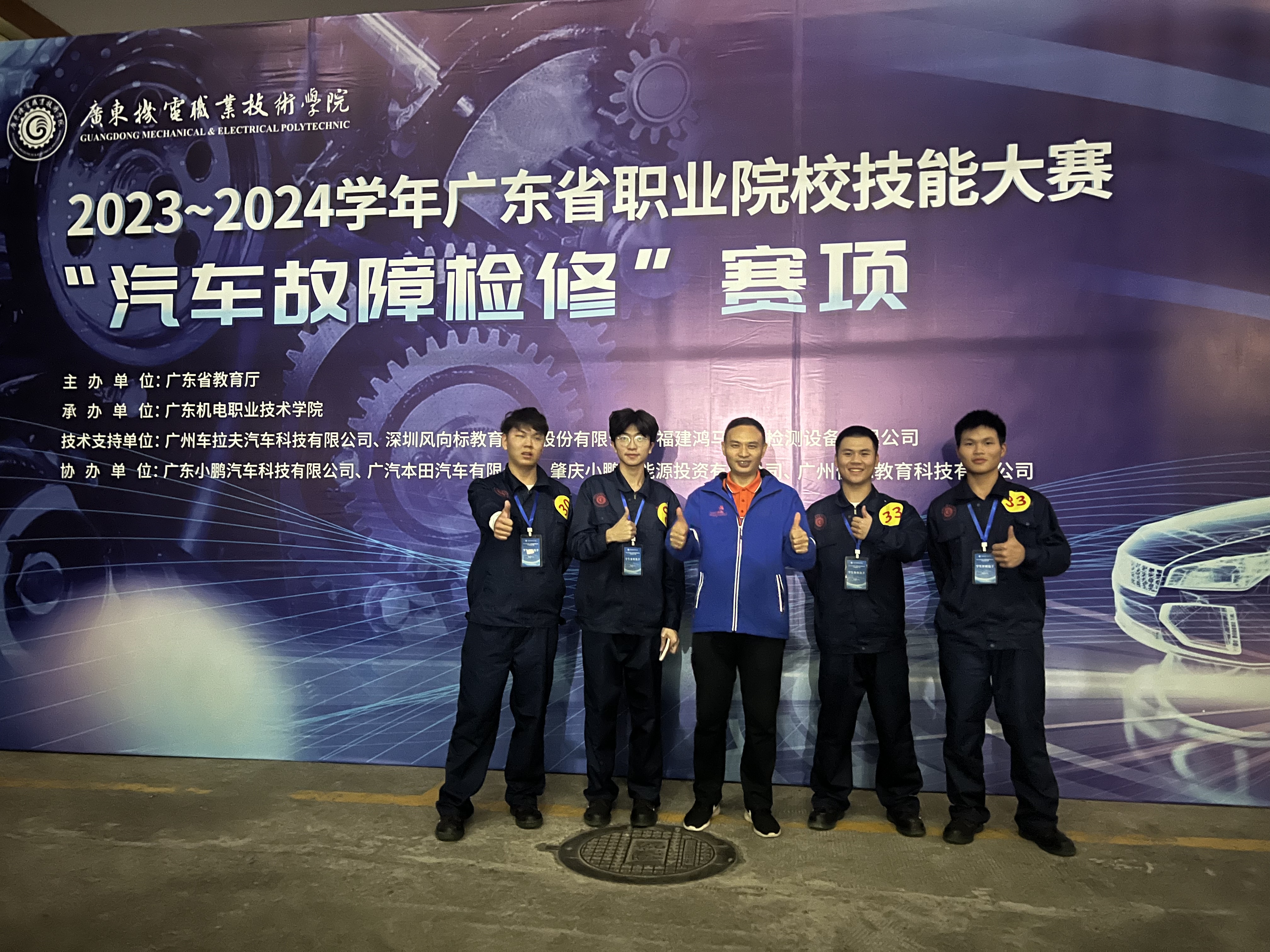 abb4d7170783461a81edf42730b4a817.jpg