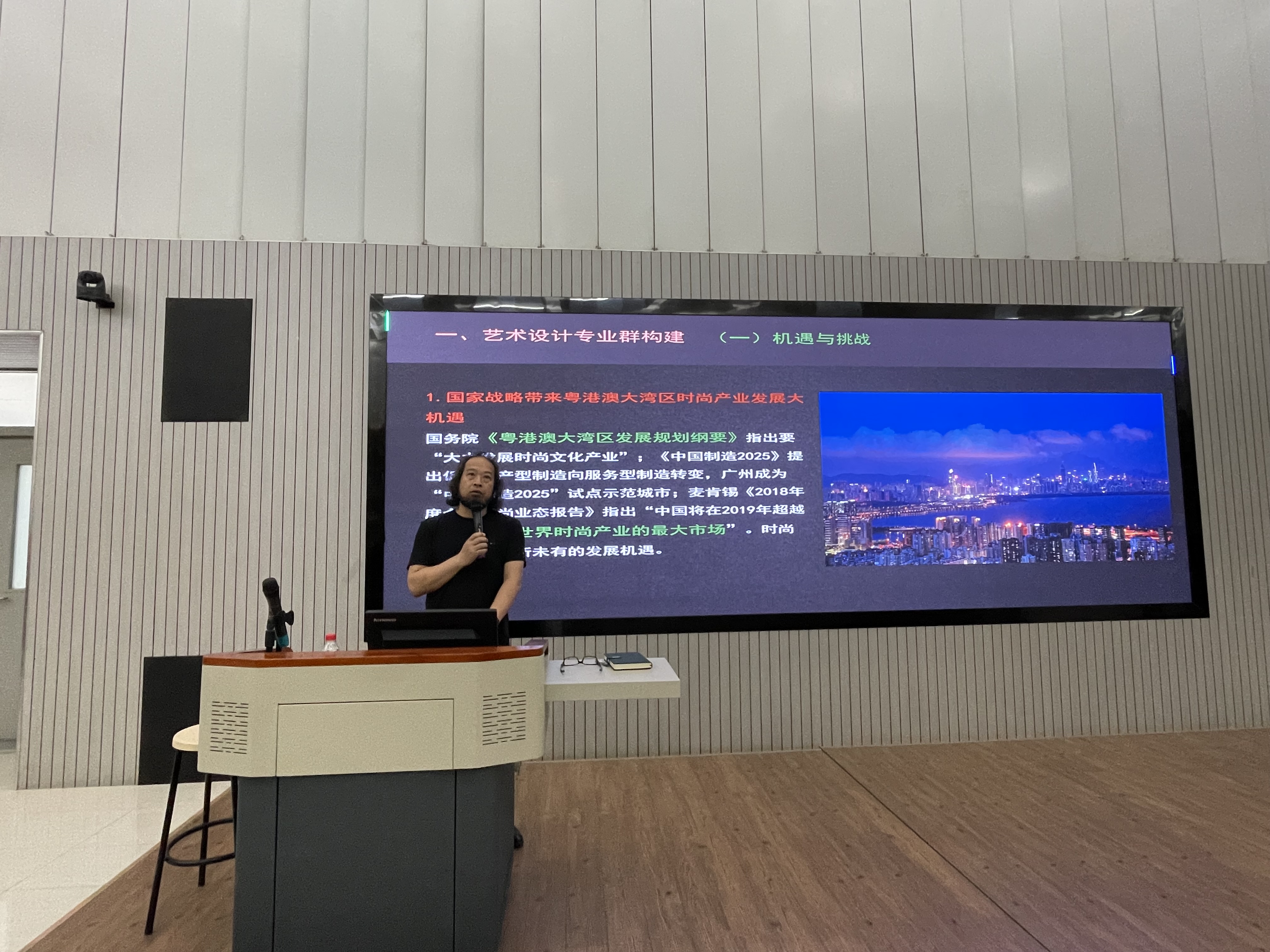 ab83223b487a48e2bce0afef79f5f5db.JPG