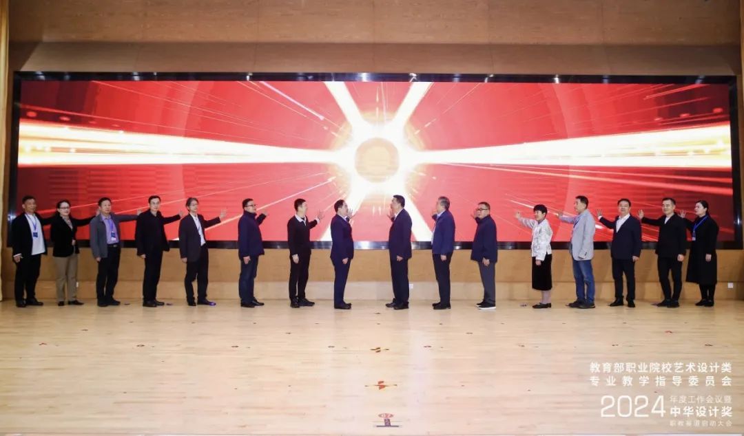图片 图片