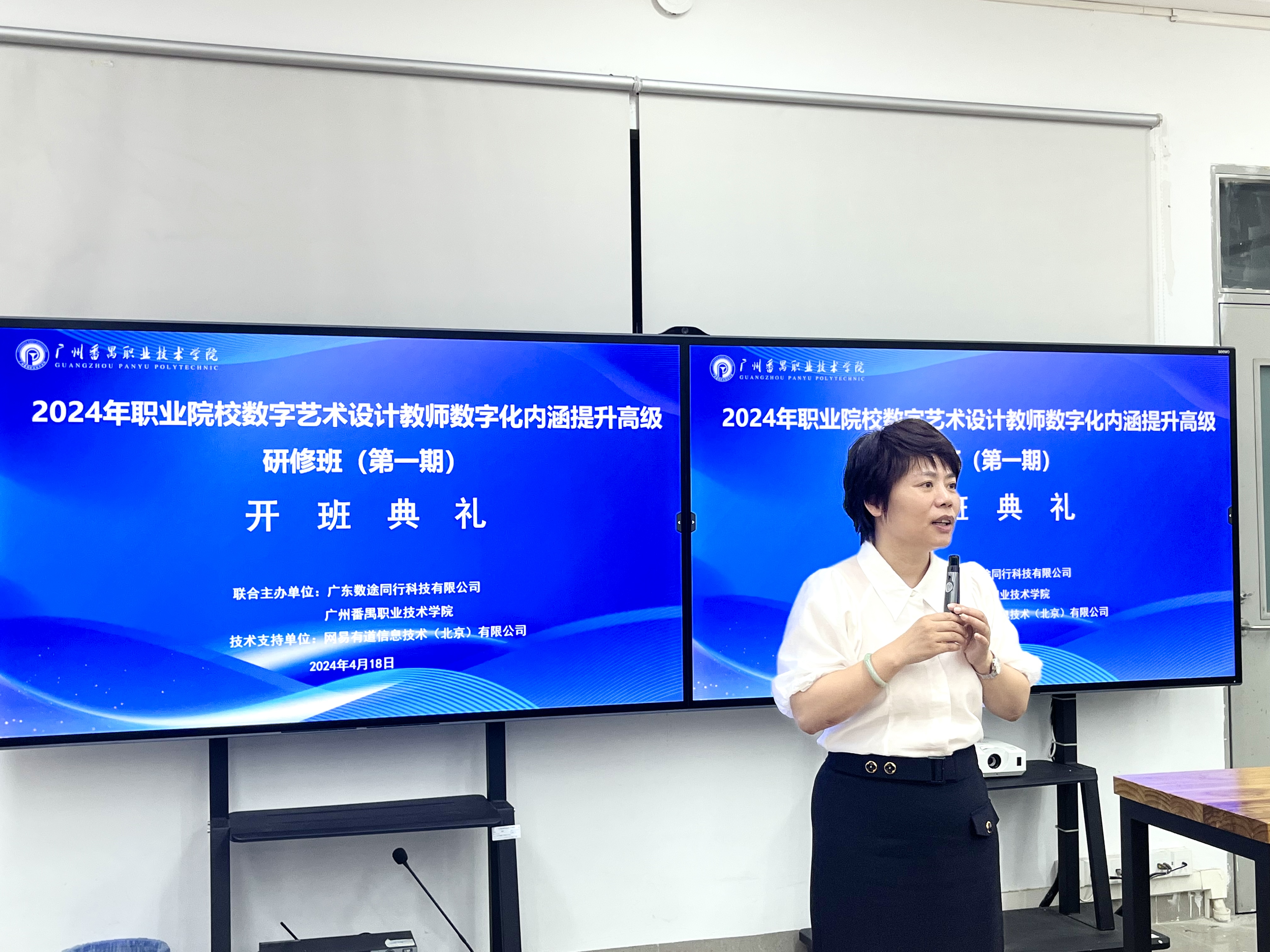 ff7a334671824041843fb1288fa8e431.jpg