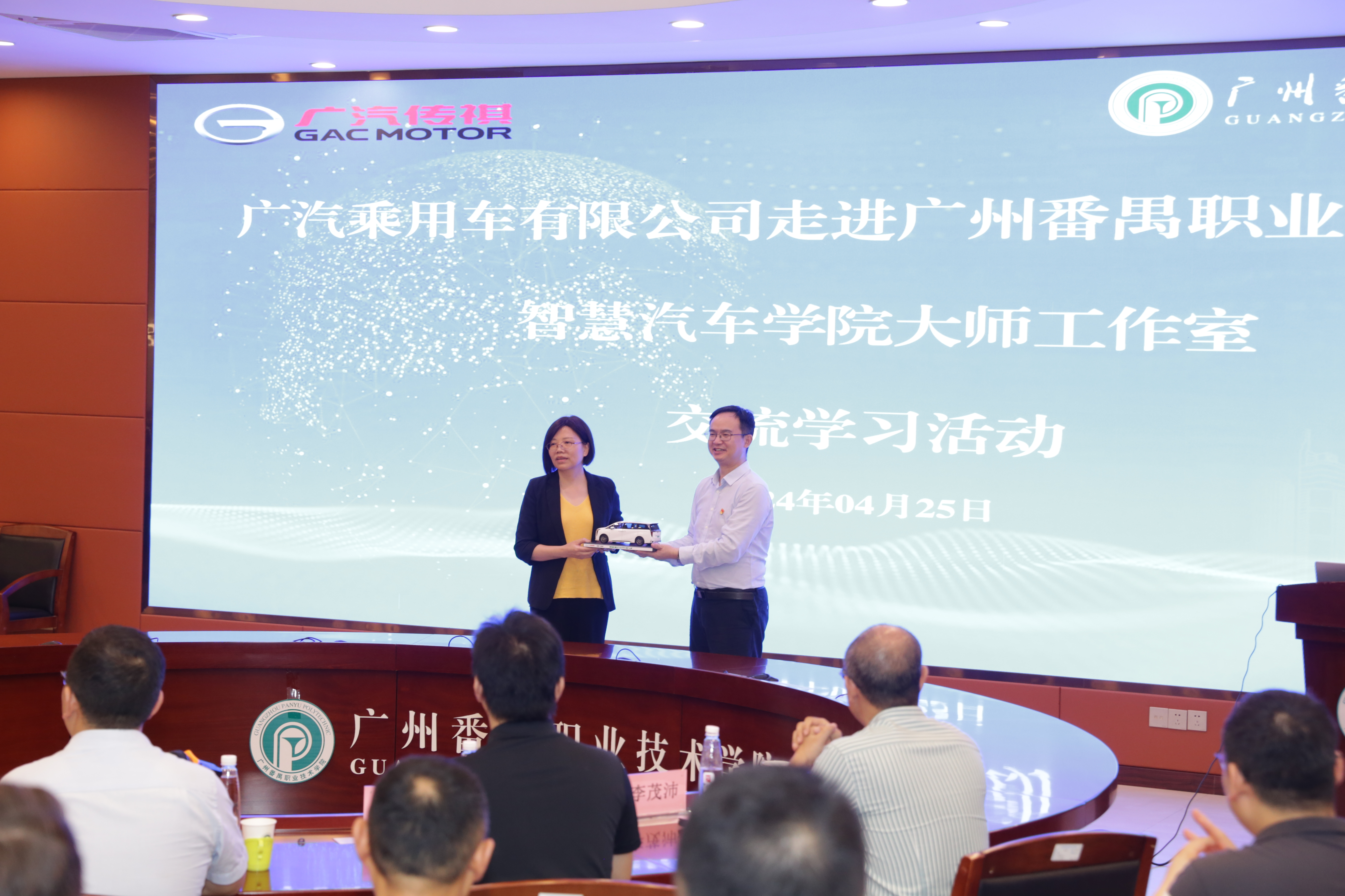 104c6eaecc6445b3a0b221e96edfca46.jpg 104c6eaecc6445b3a0b221e96edfca46.jpg