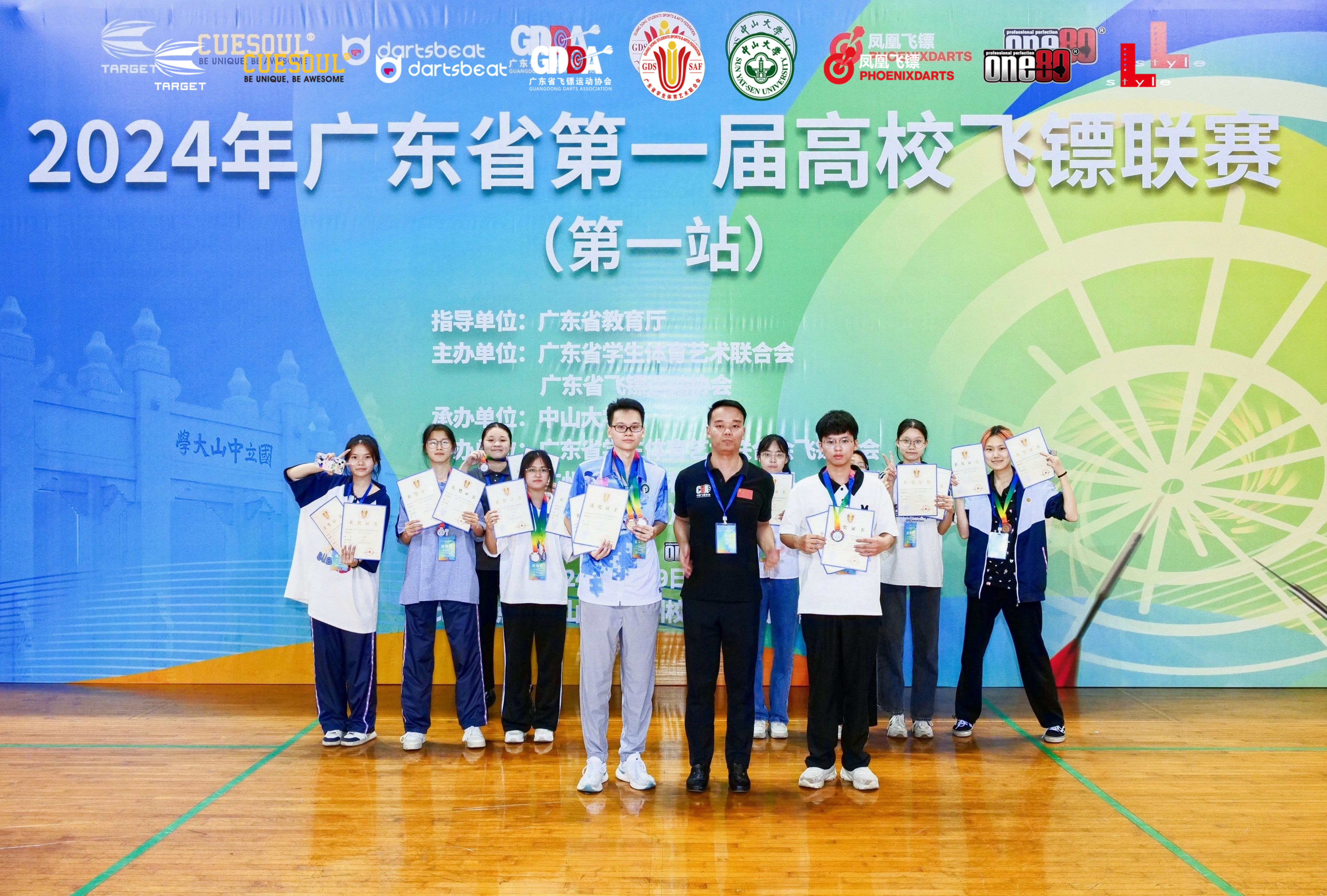 bba3515d17d94df68275cd280809247a.jpg