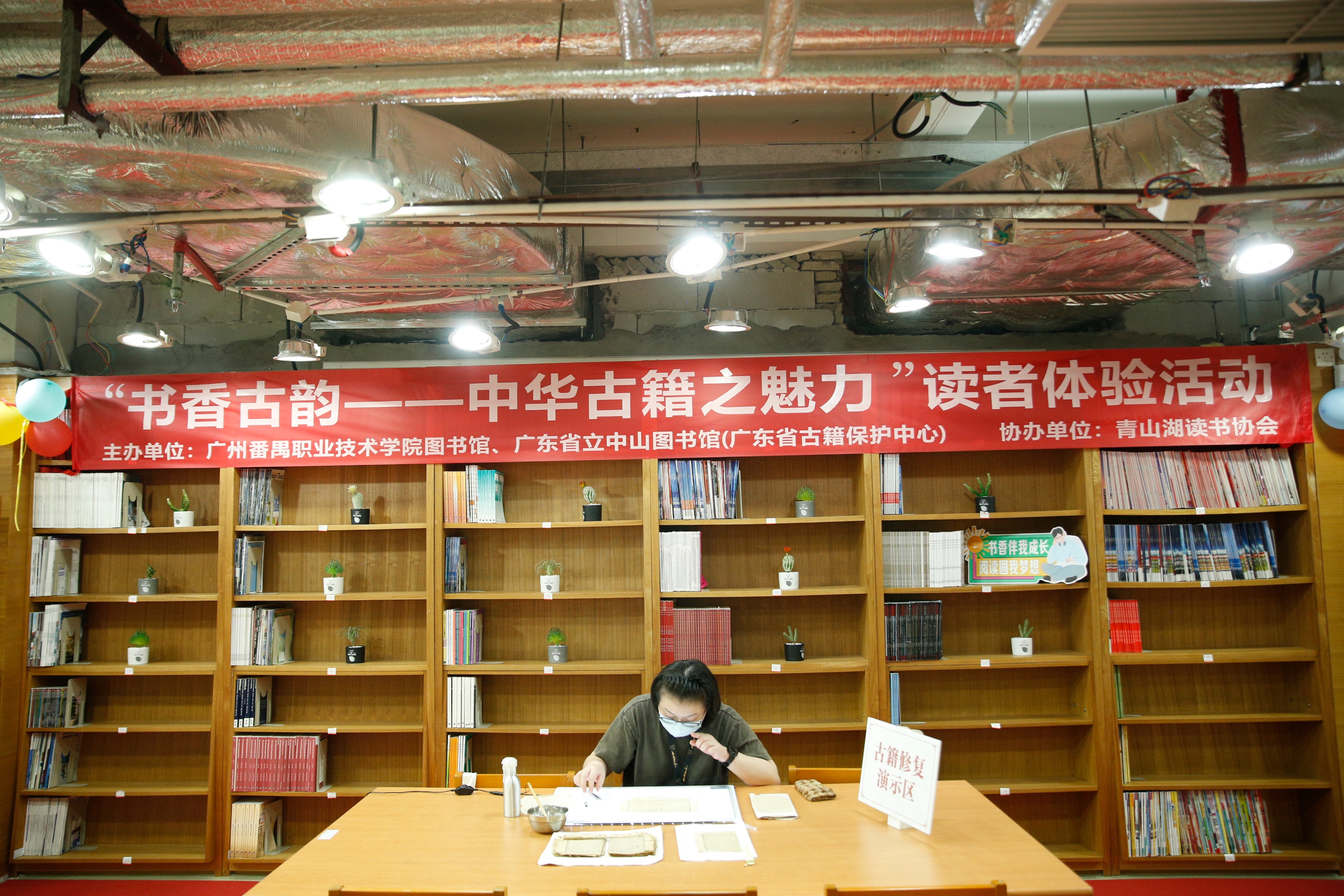 6efcbe315a304cf4b18b99399a9a5754.jpg 6efcbe315a304cf4b18b99399a9a5754.jpg