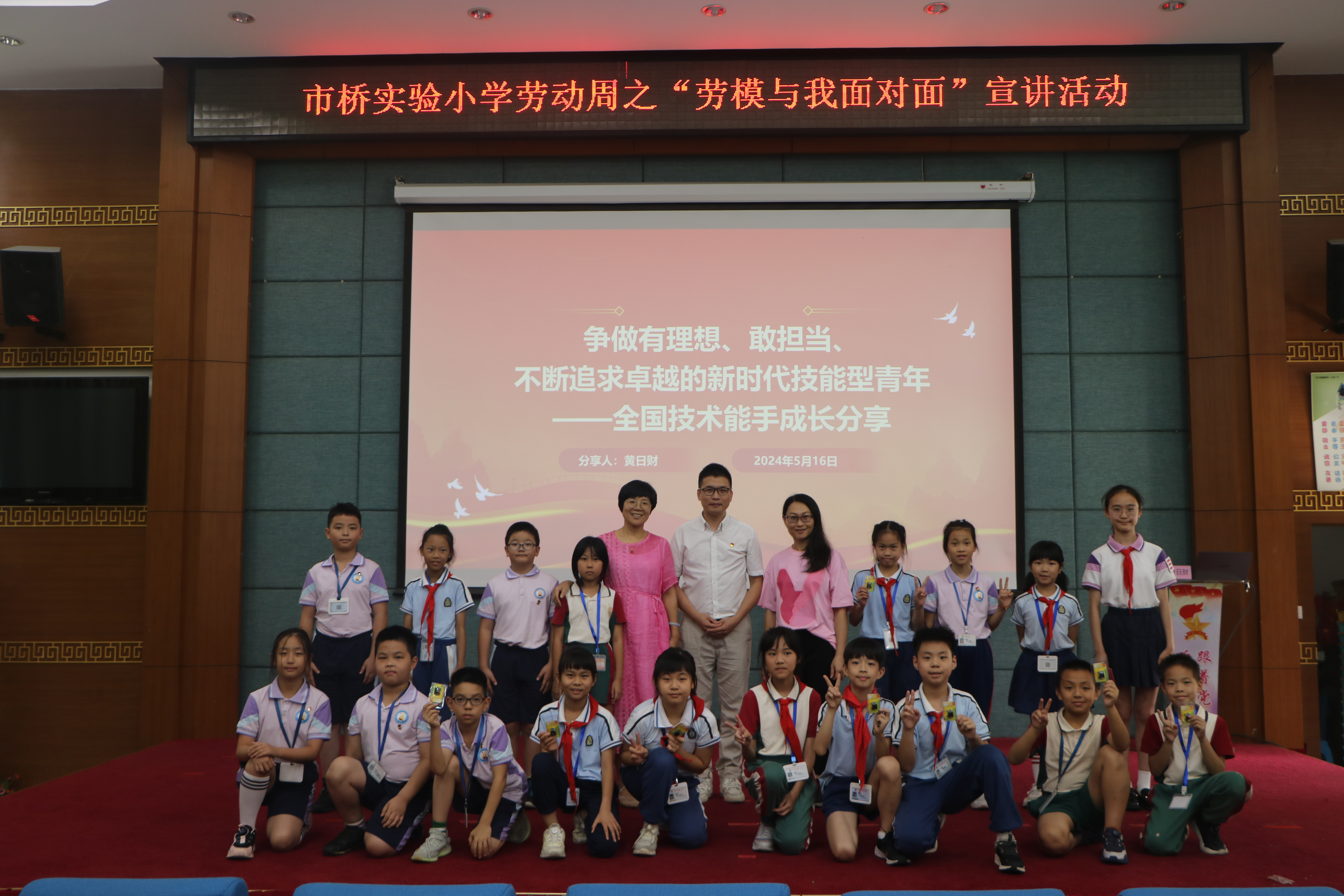 bf816f49a83c4aca918d28f533d8f312.jpg bf816f49a83c4aca918d28f533d8f312.jpg