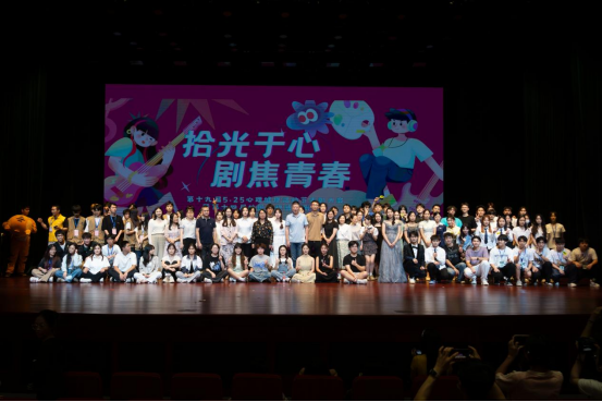 bafa6fa63e184e89b0fbe8b9ce207402.png