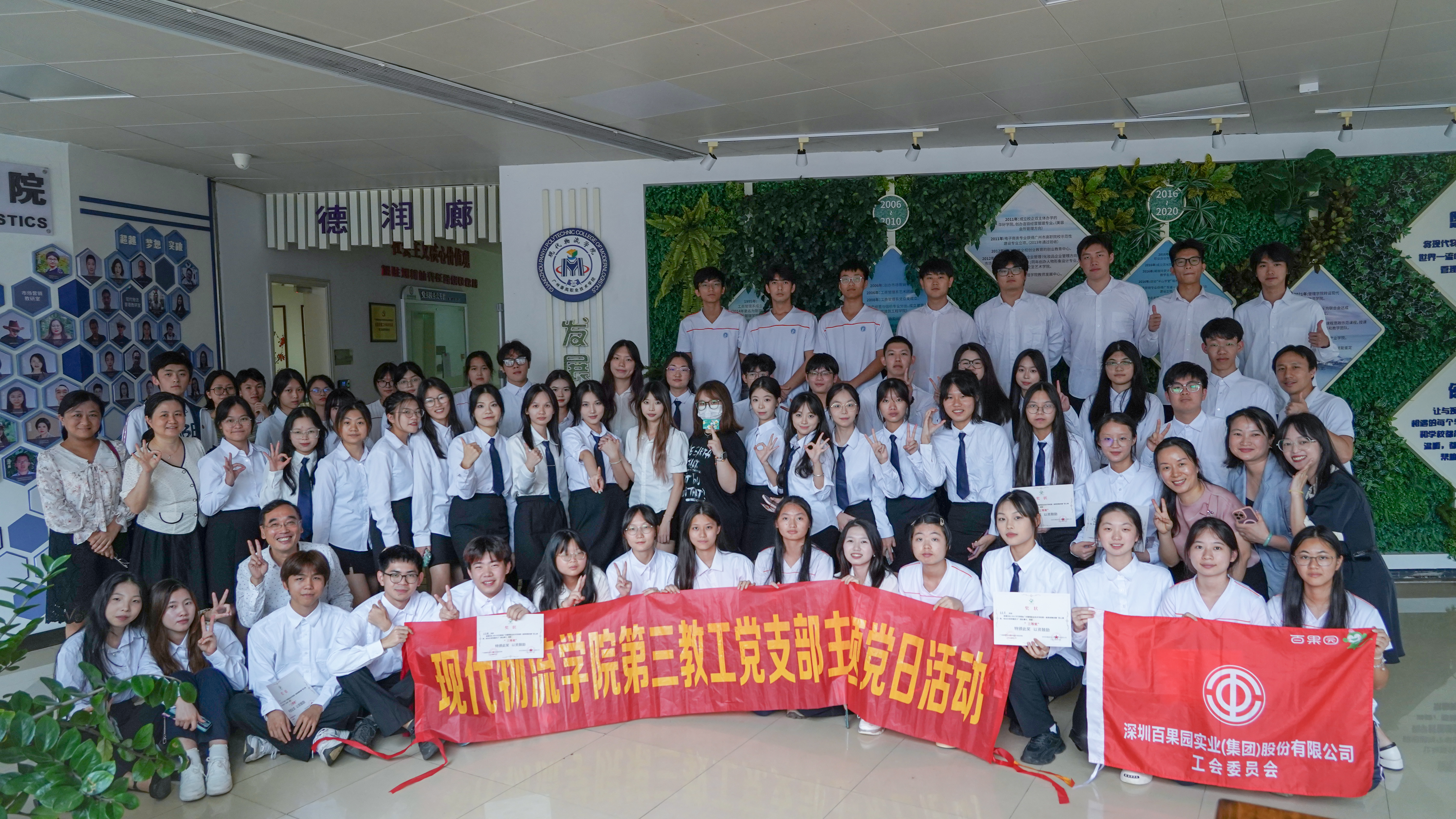 3903da47cd2a4d559523a28384783bb3.jpg