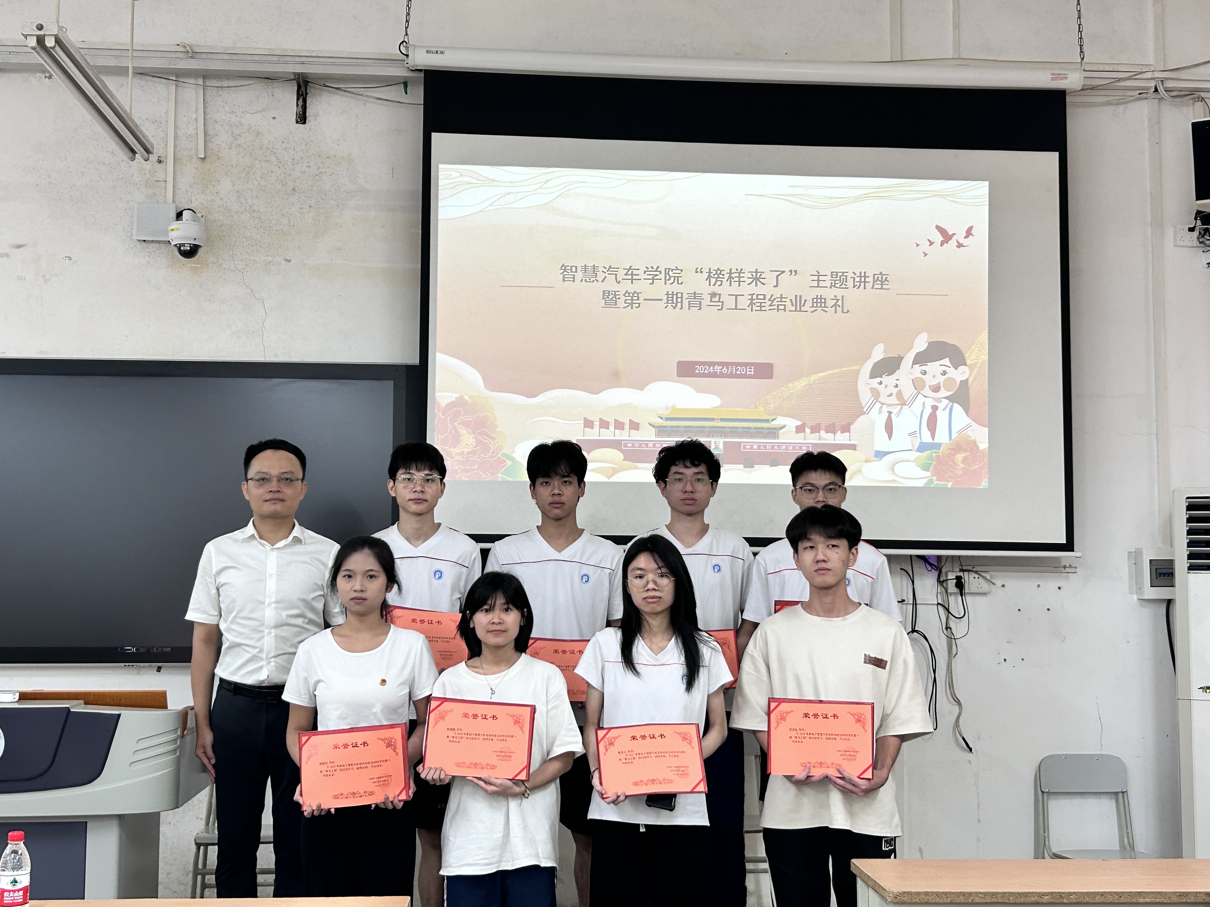 ad5acb6cbd7a4034ab7f6ebe7c8f4f19.jpg