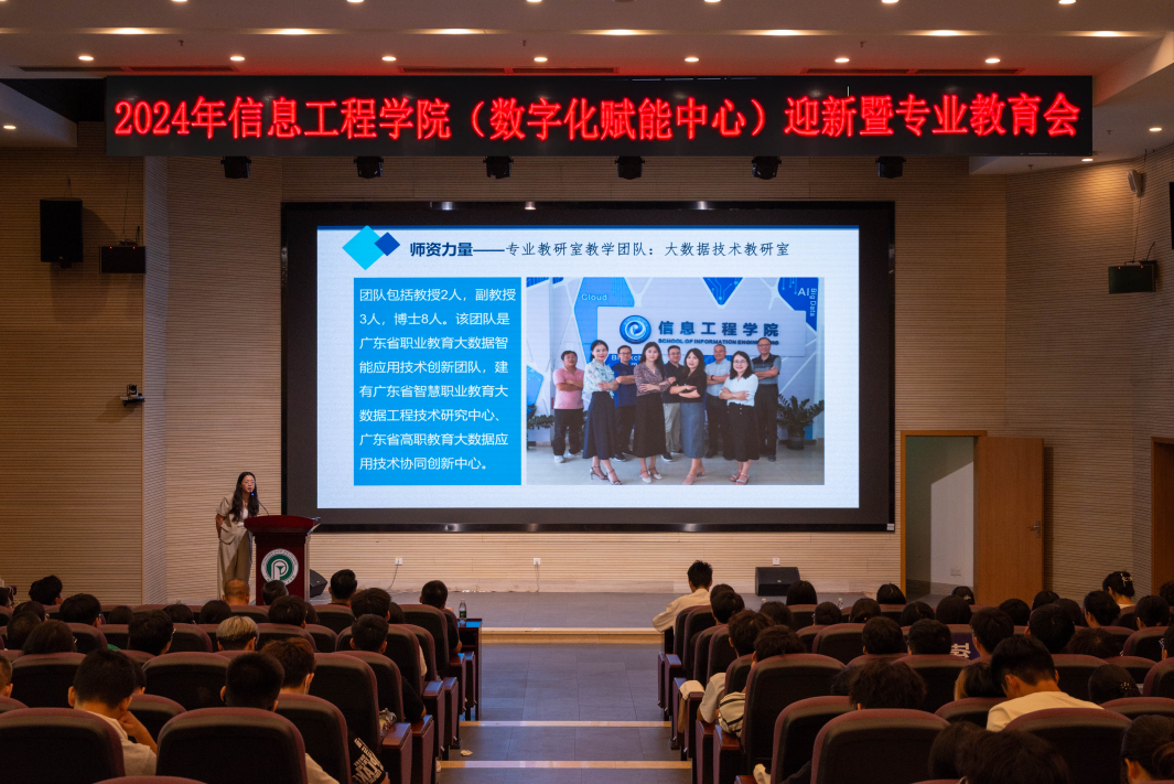 eb8858e8ed0c49018b9deec5c584a324.png