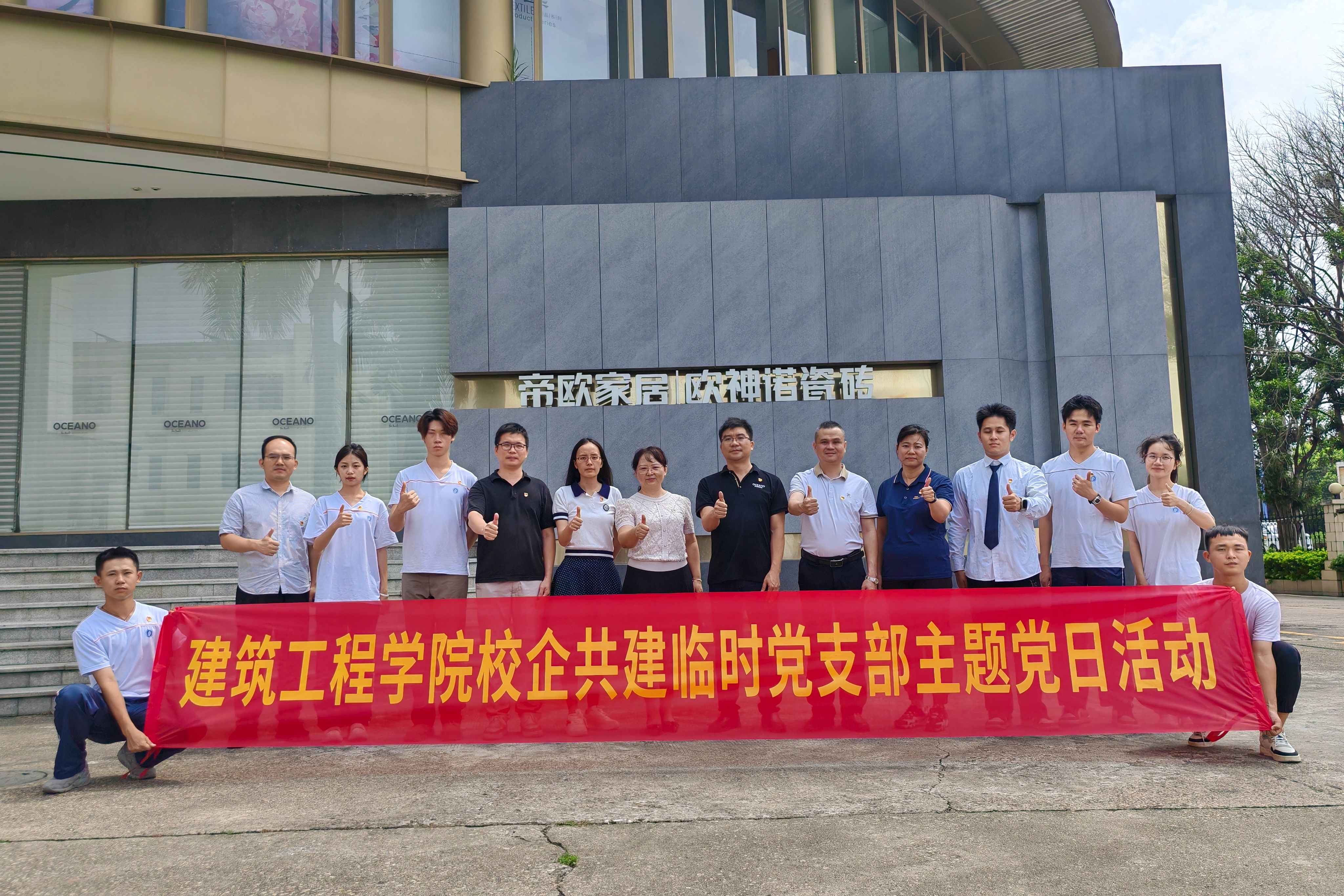 ecea2b4b25a540e7afa07501348b8d90.jpg
