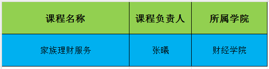 c4bddb87401a4cfe8e9f143f4136d268.png