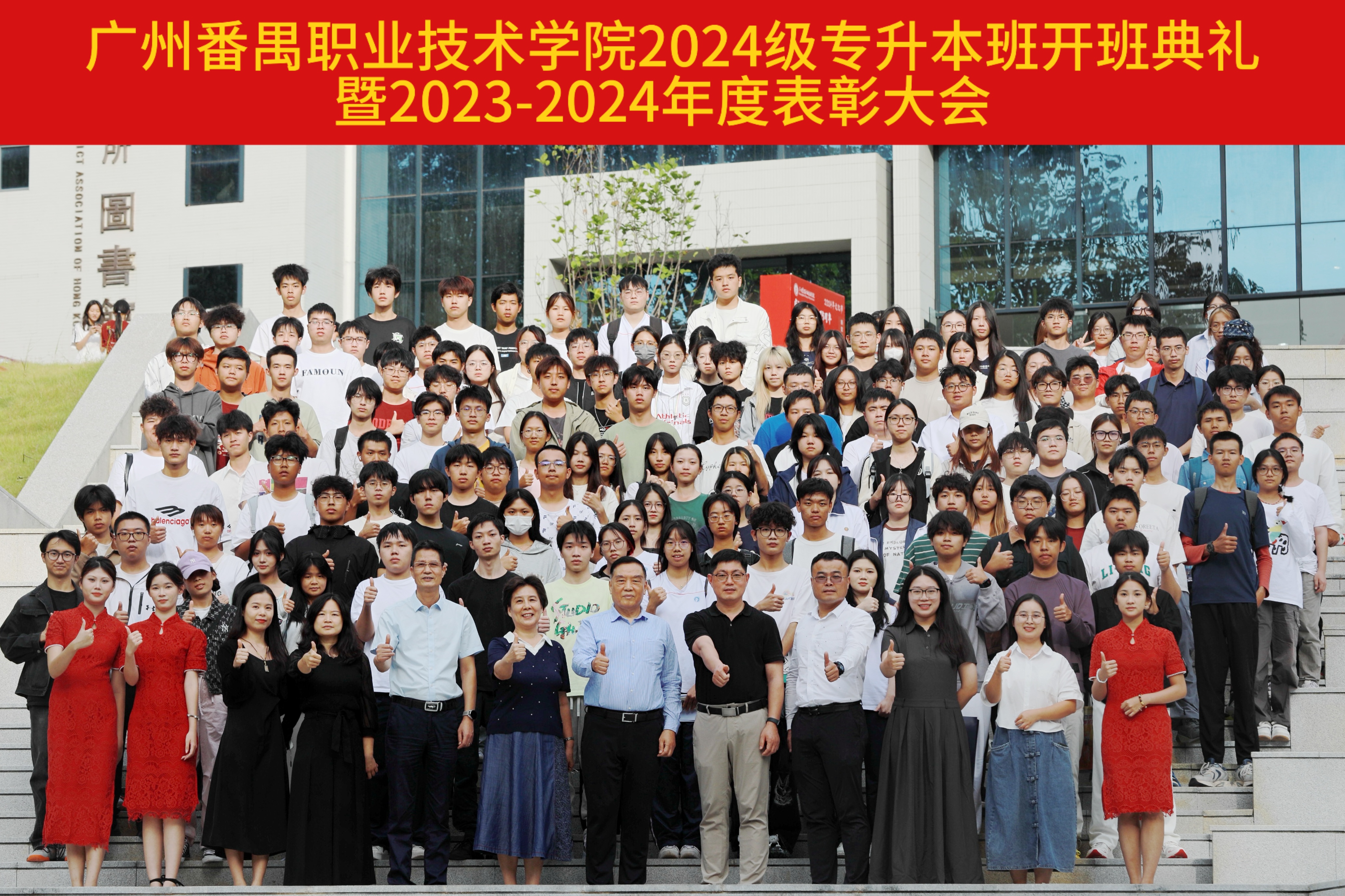 fa6ede97ad624b66b3c0ff54d69670ce.jpg